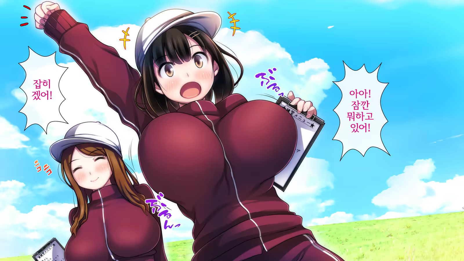 Content 1354534 - 5 페이지