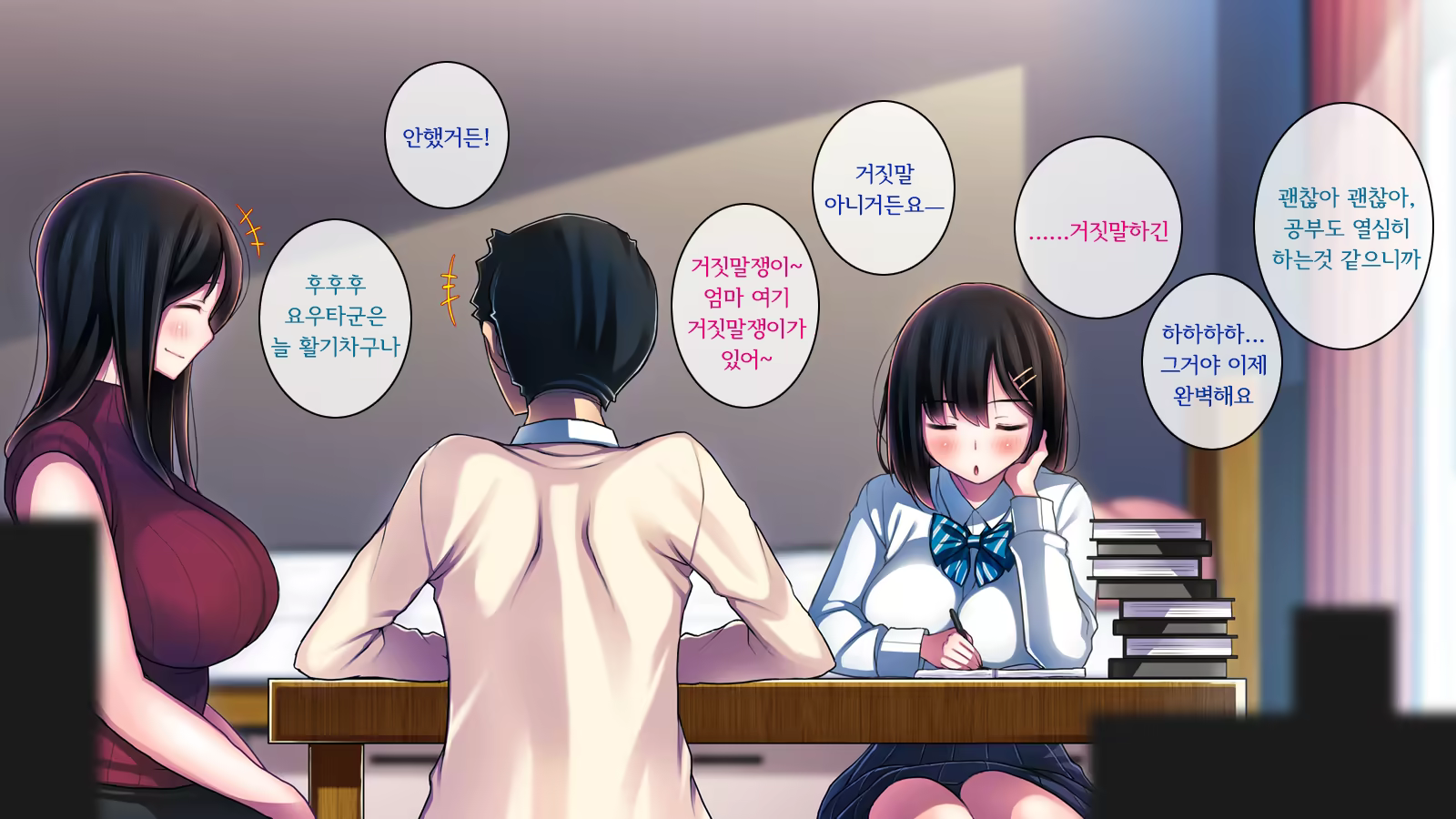 Content 1354534 - 60 페이지