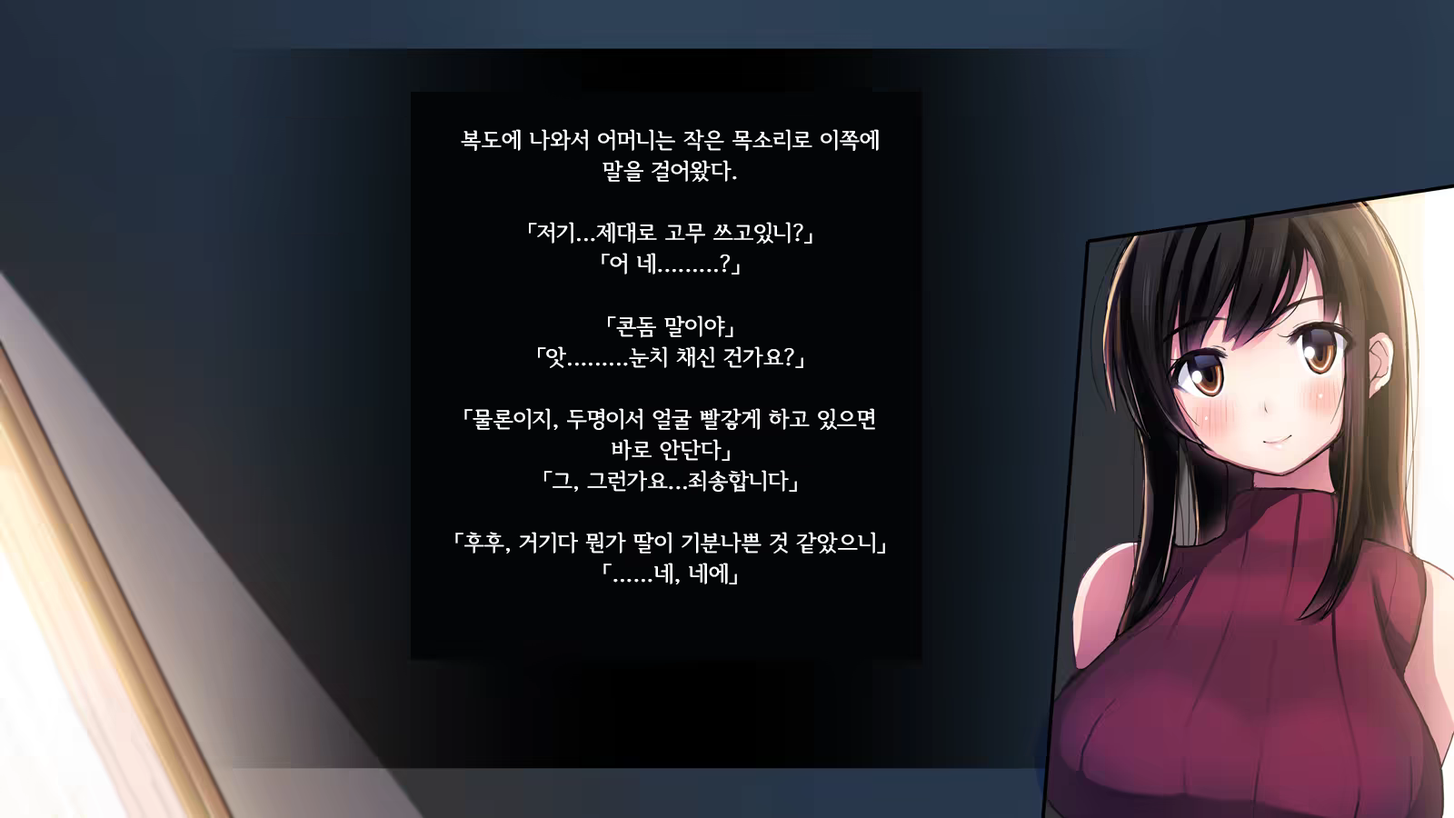 Content 1354534 - 64 페이지