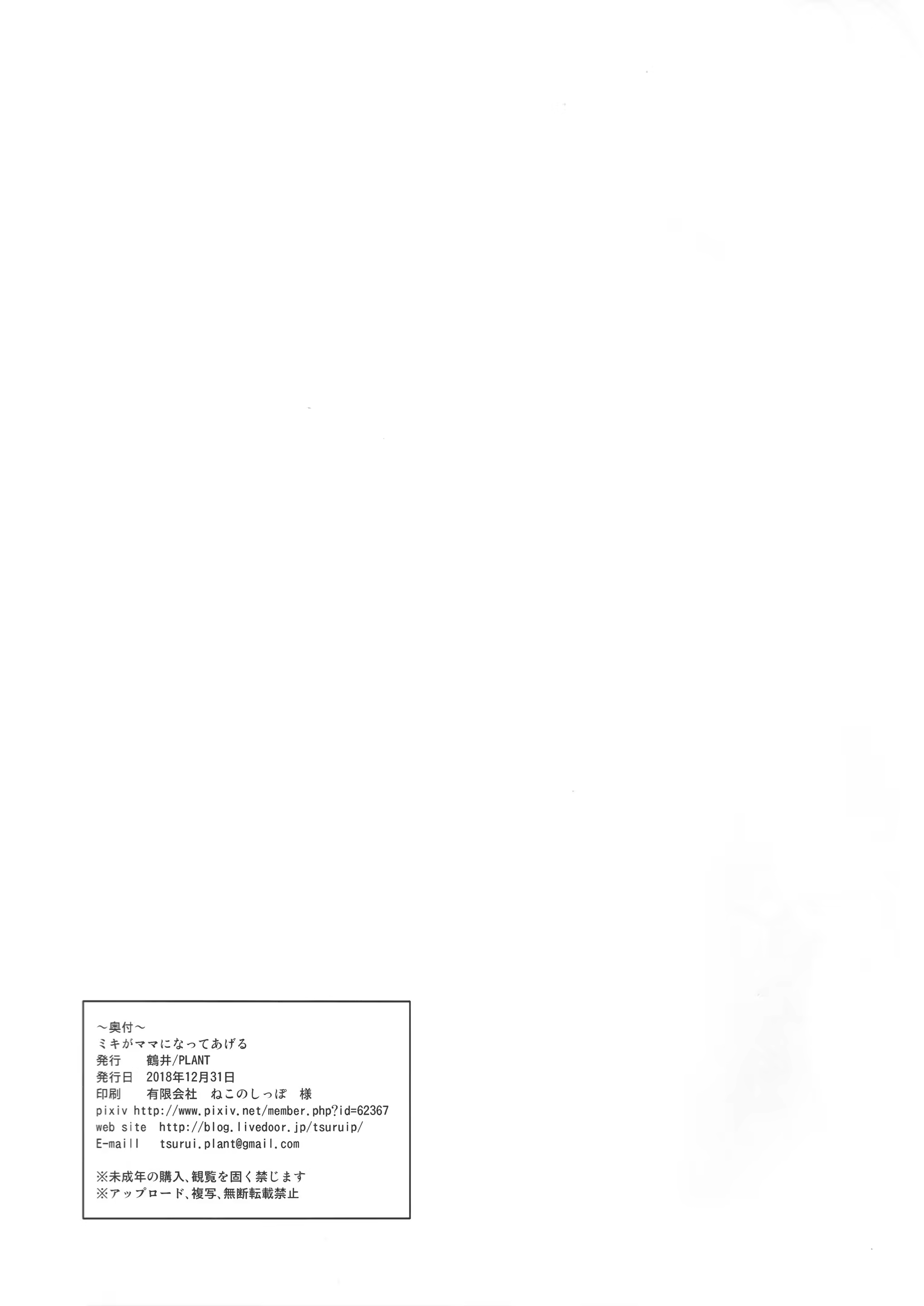 Content 1355285 - 41 페이지