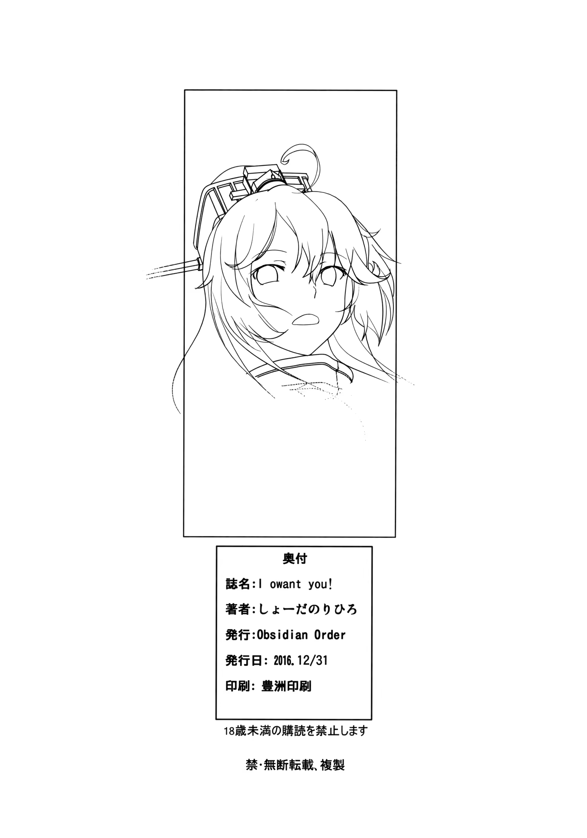 Content 1355450 - 17 페이지