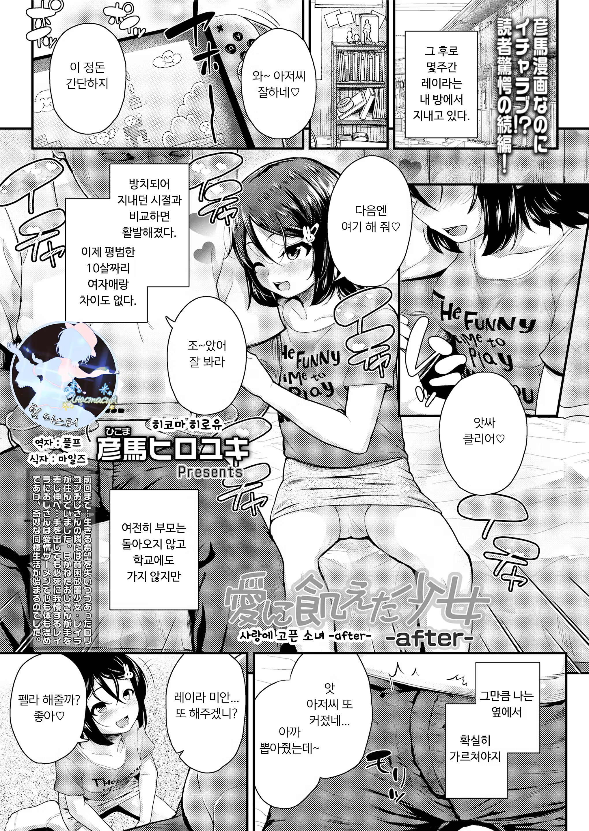 Content 1355765 - 162 페이지