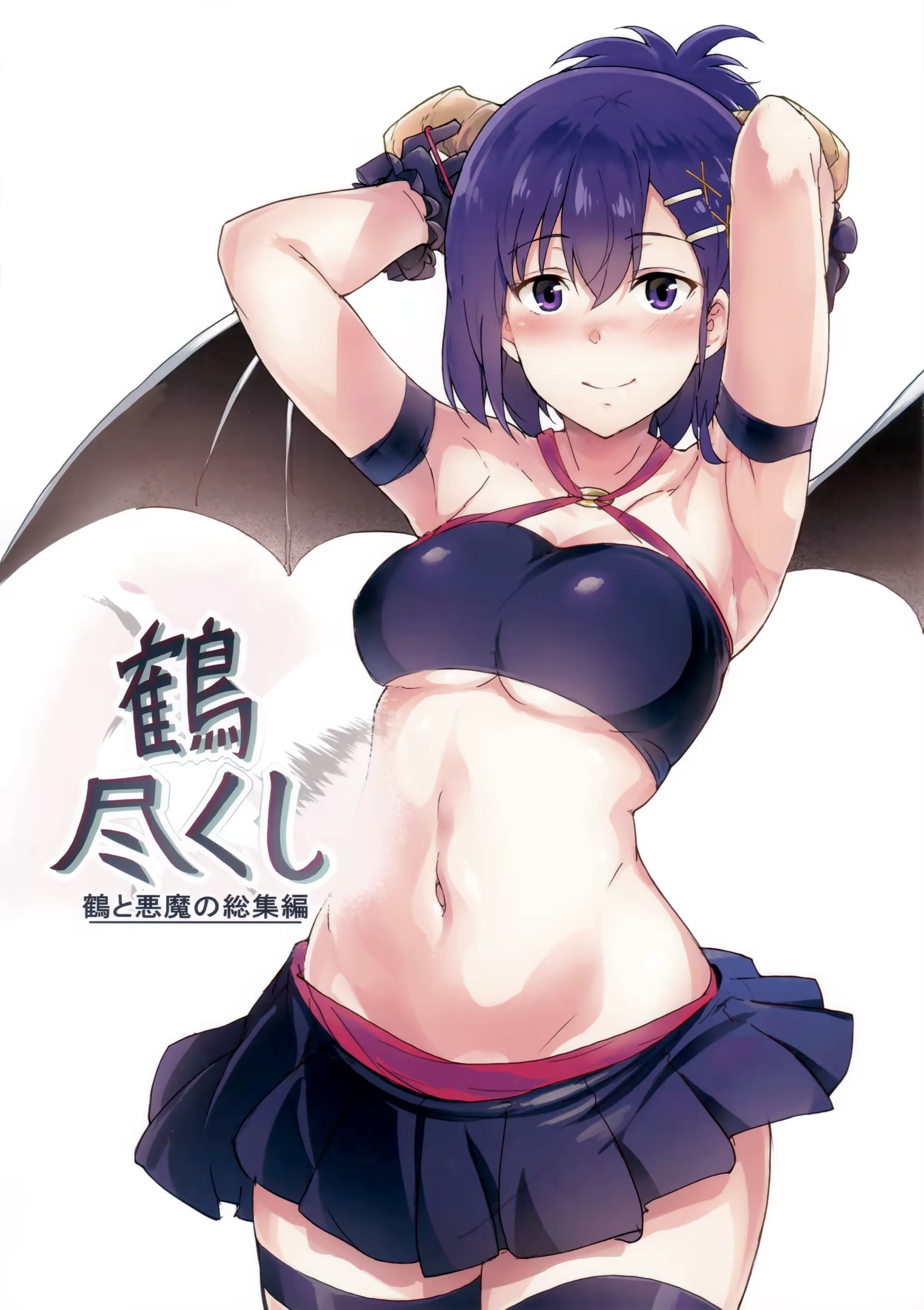 Content 1355886 - 94 페이지