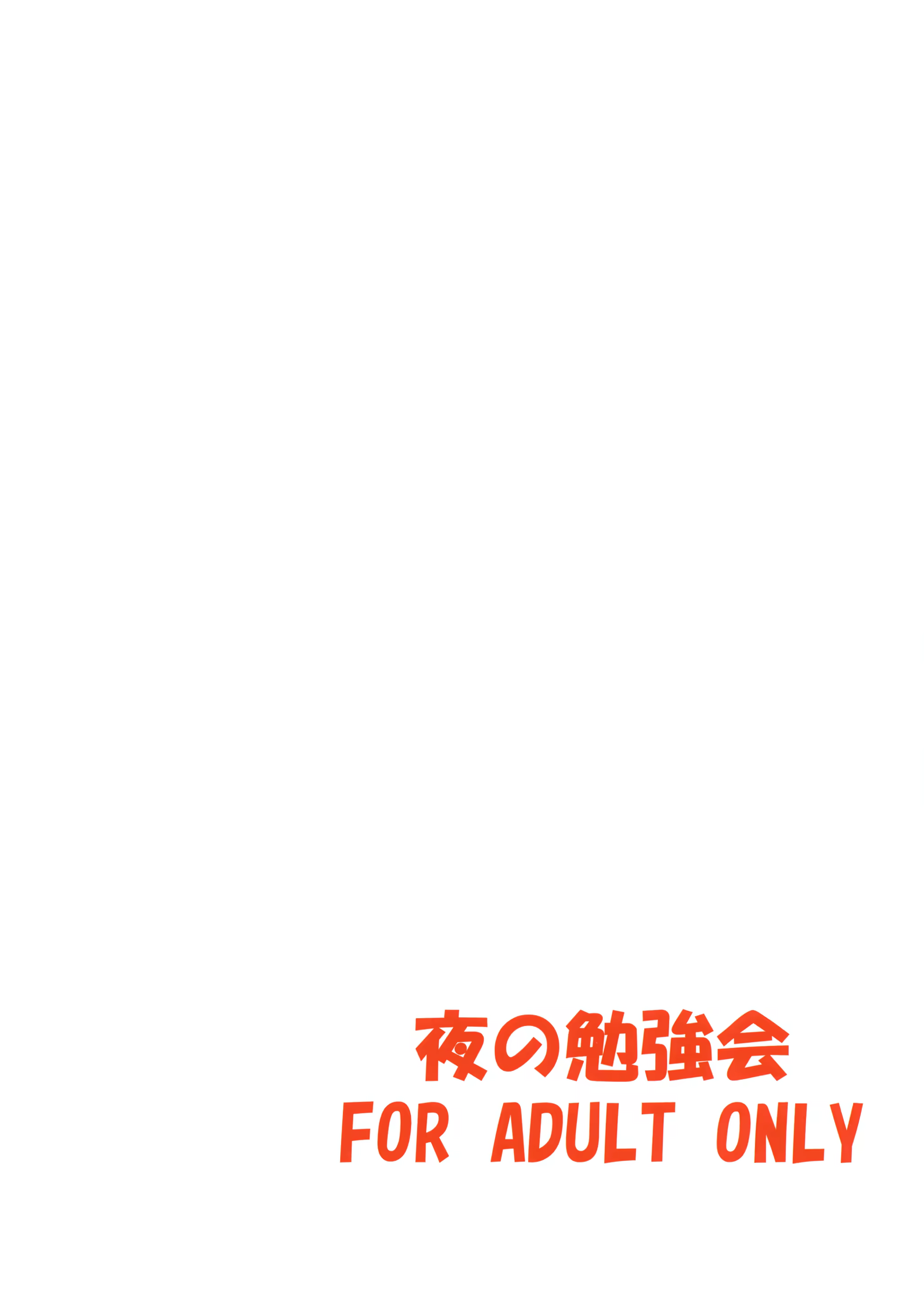Content 1355898 - 30 페이지