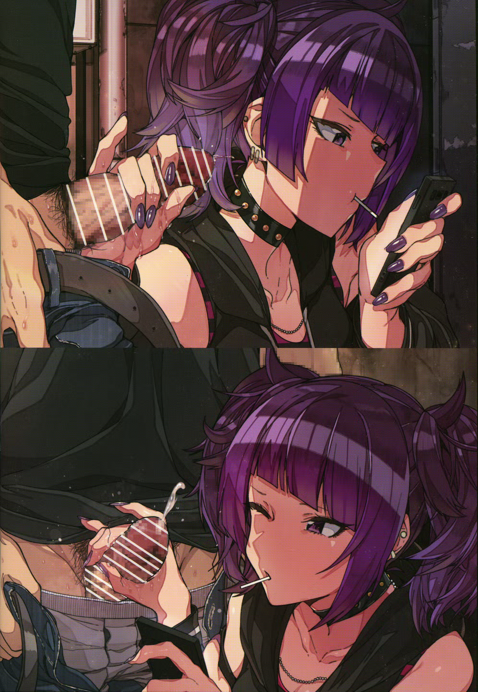 Content 1356938 - 23 페이지
