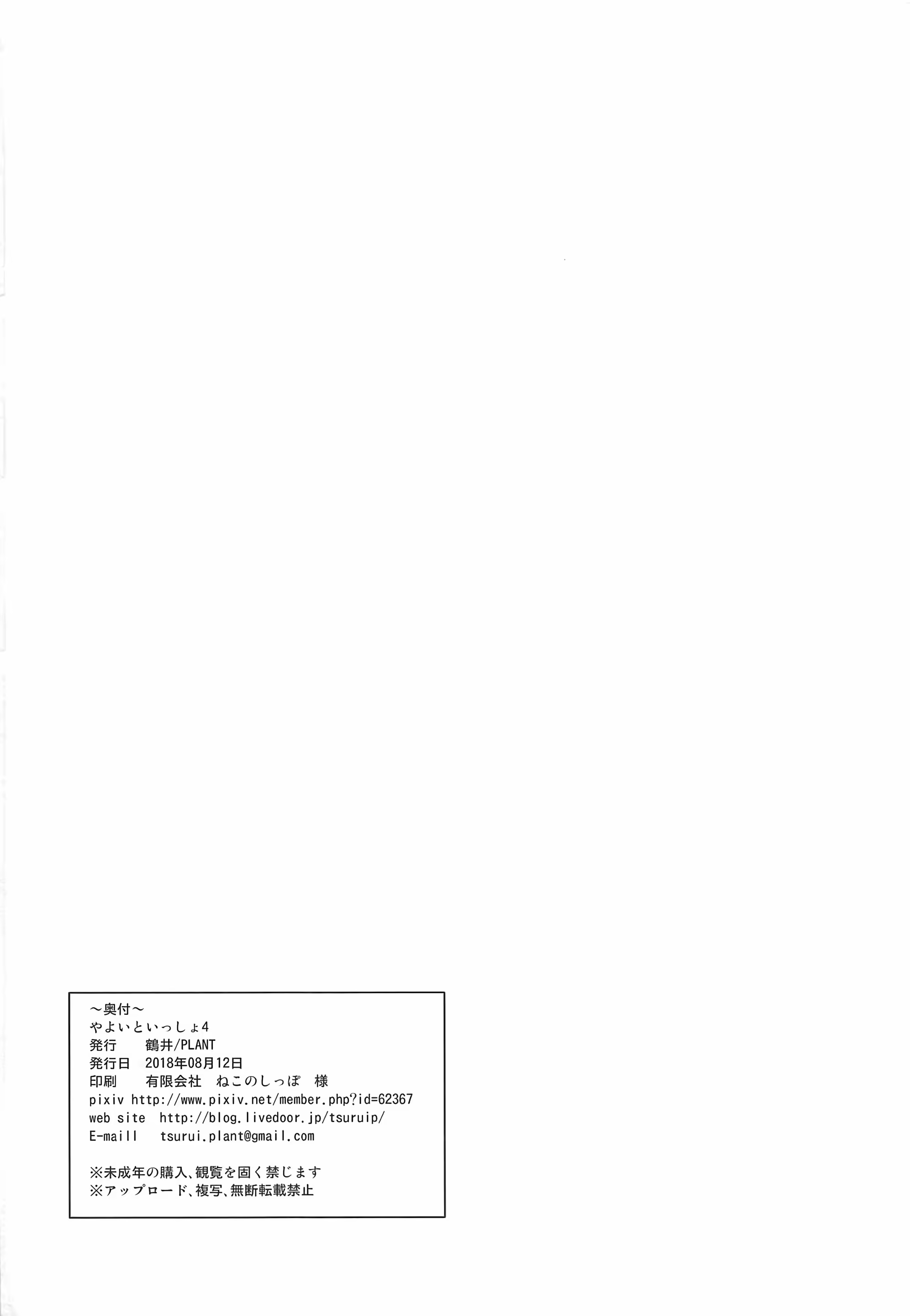 Content 1356942 - 41 페이지