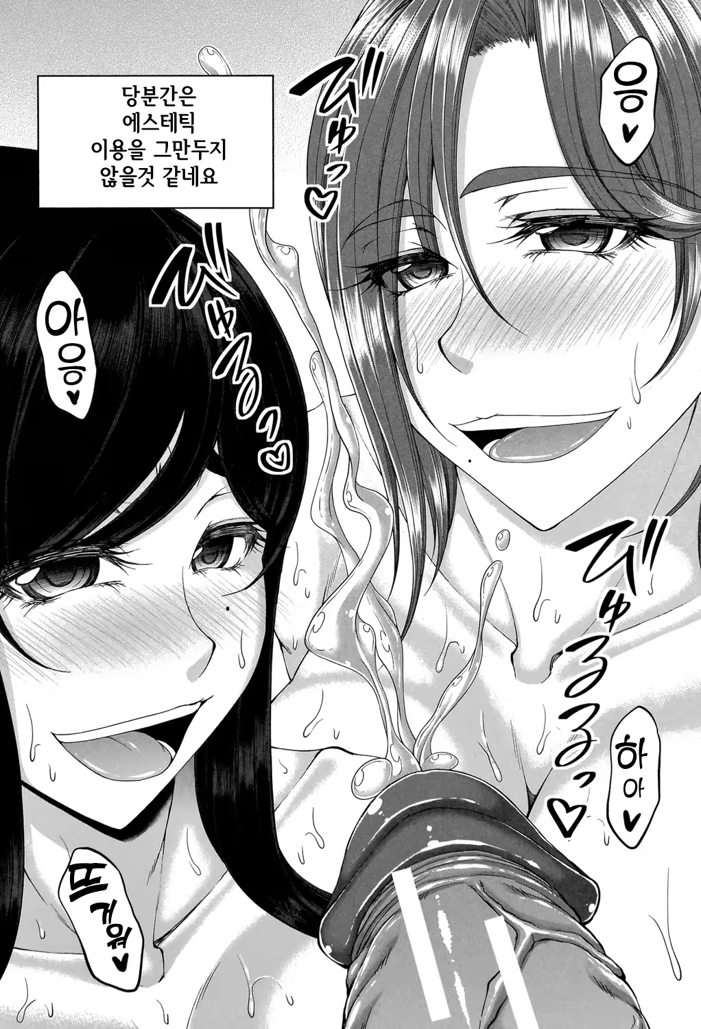 Content 1356994 - 179 페이지