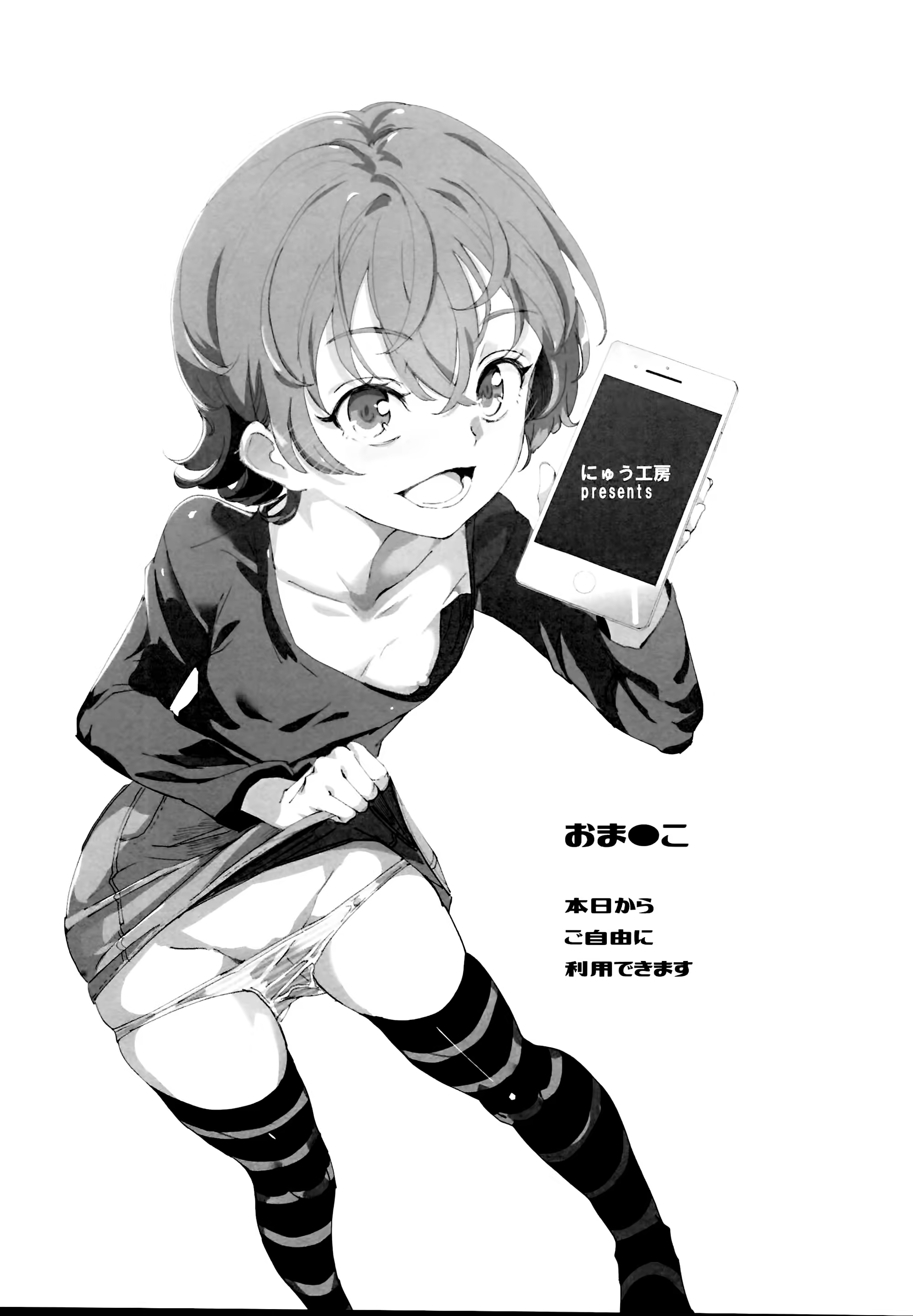 Content 1357099 - 3 페이지