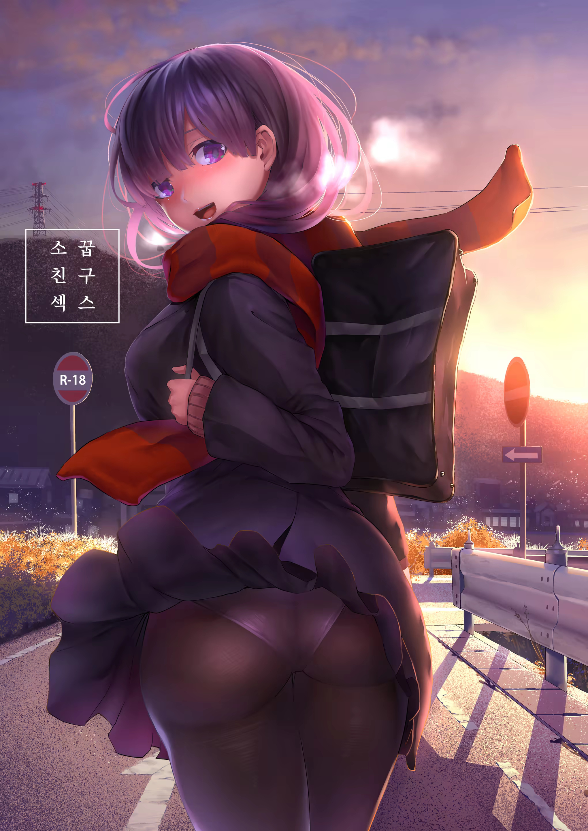 Content 1357588 - 1 페이지