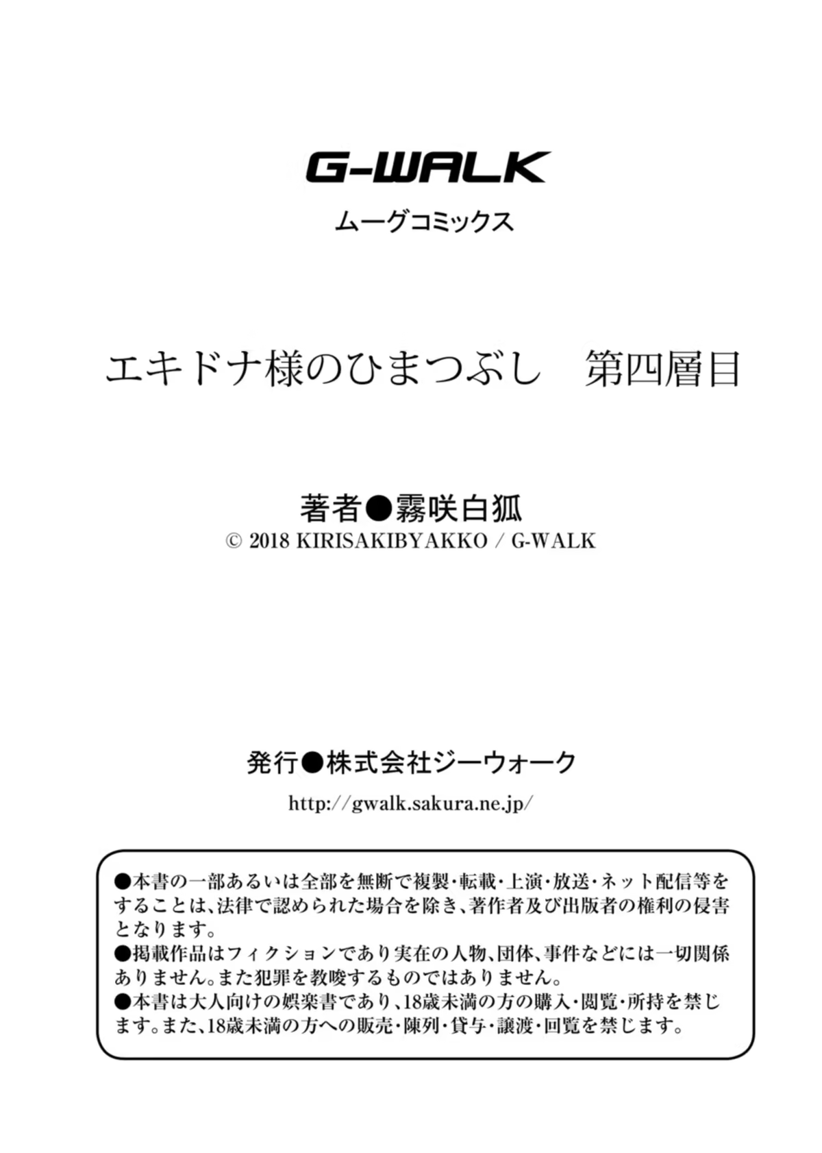 Content 1357701 - 25 페이지