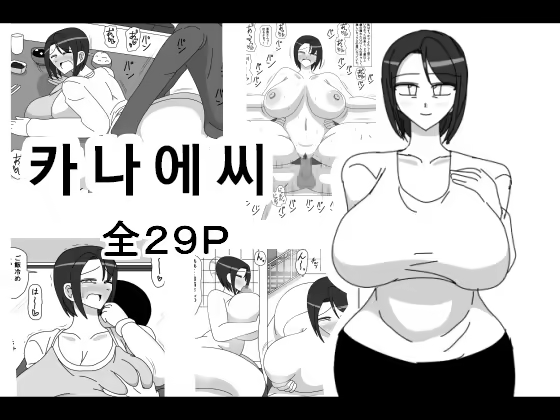Content 1357786 - 1 페이지