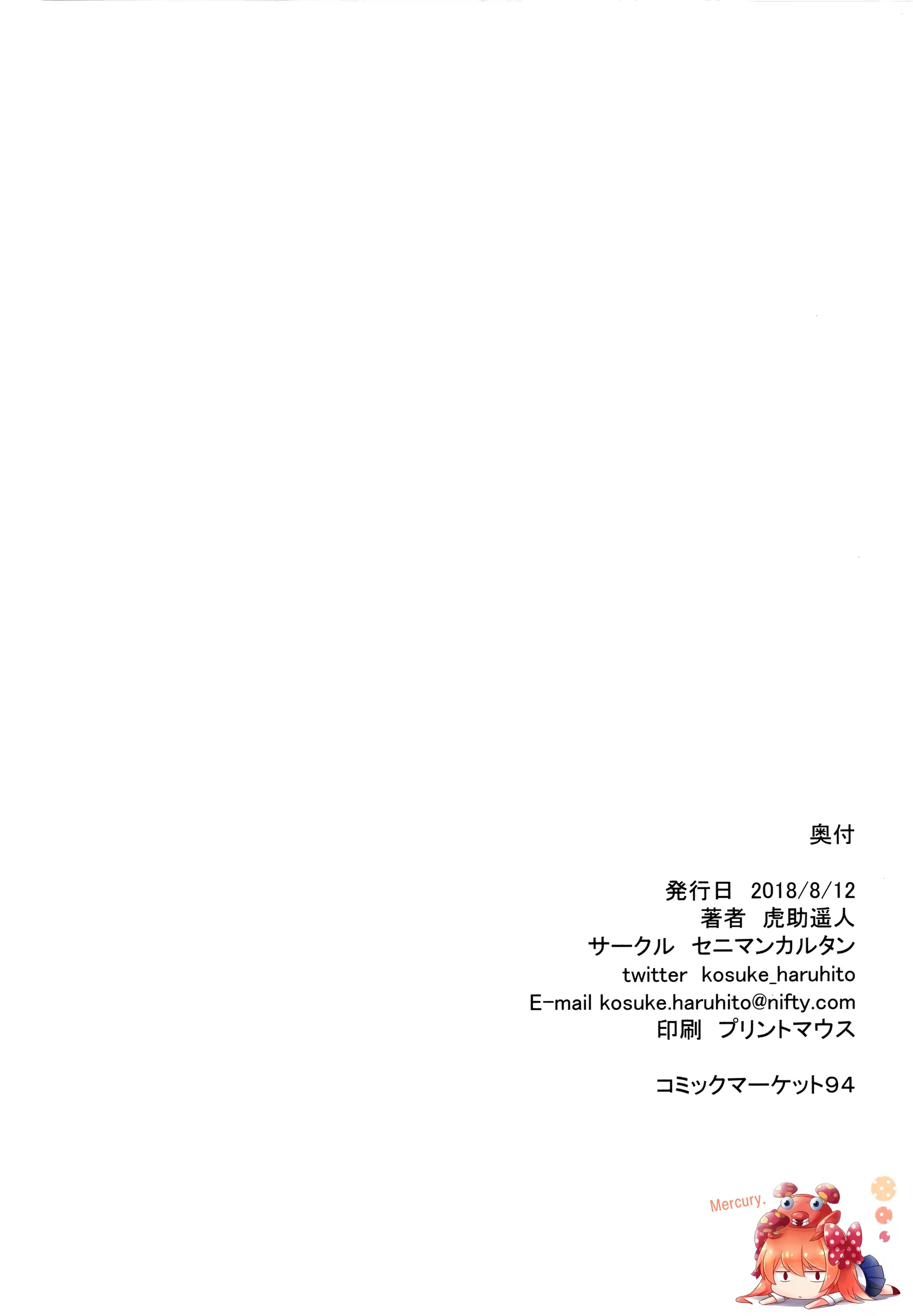 Content 1358096 - 25 페이지