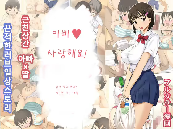 Content 1358155 - 1 페이지