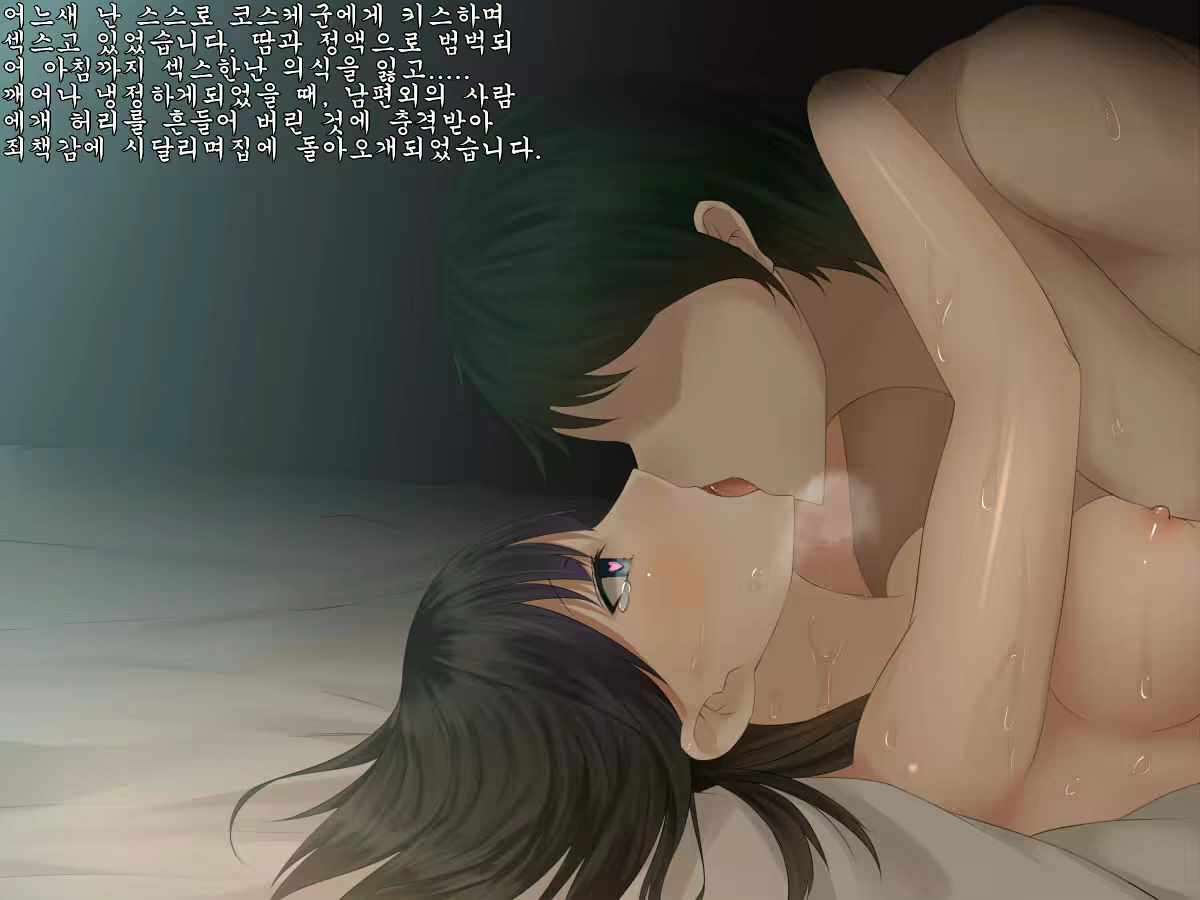 Content 1358161 - 41 페이지