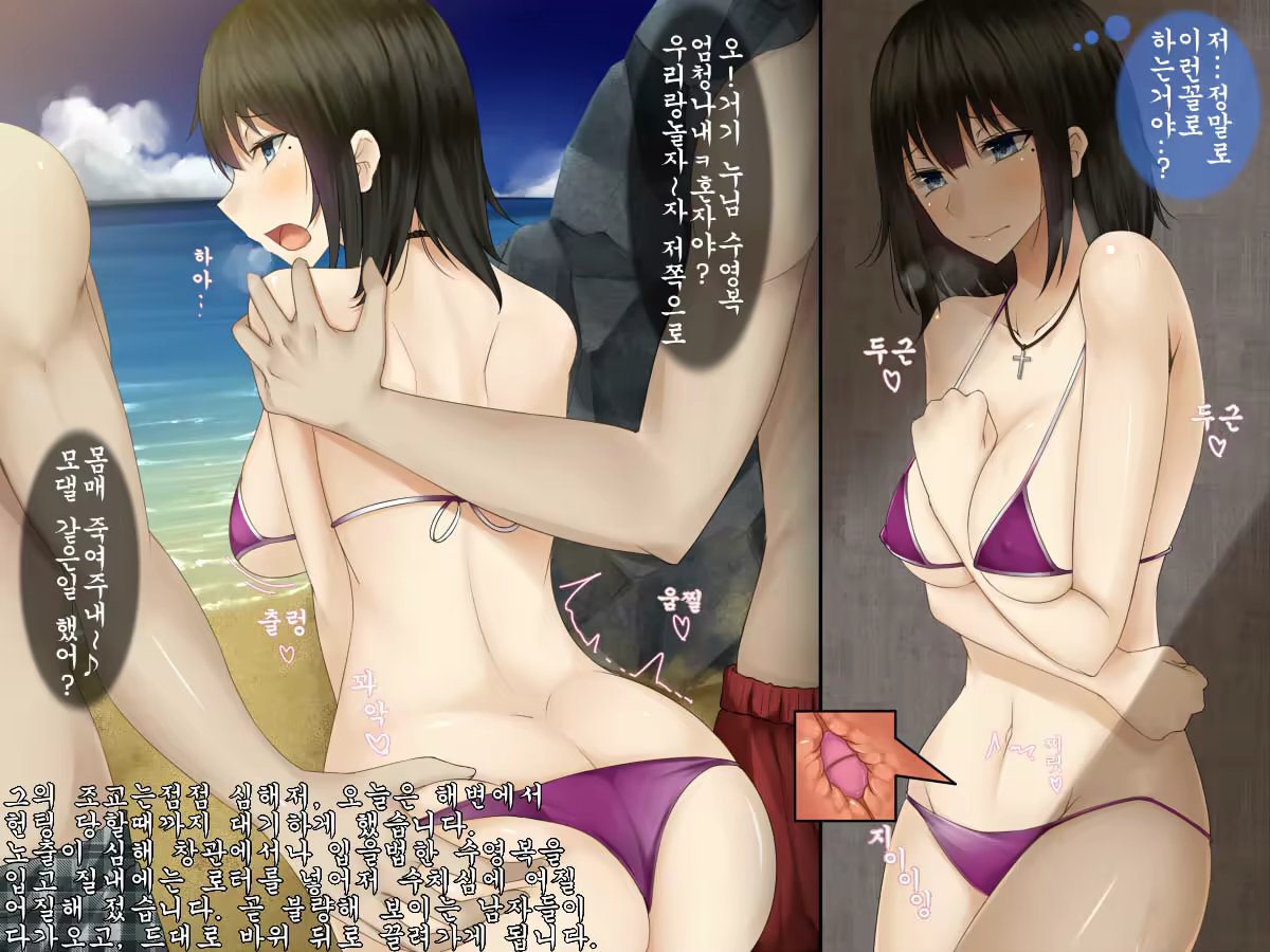 Content 1358161 - 42 페이지