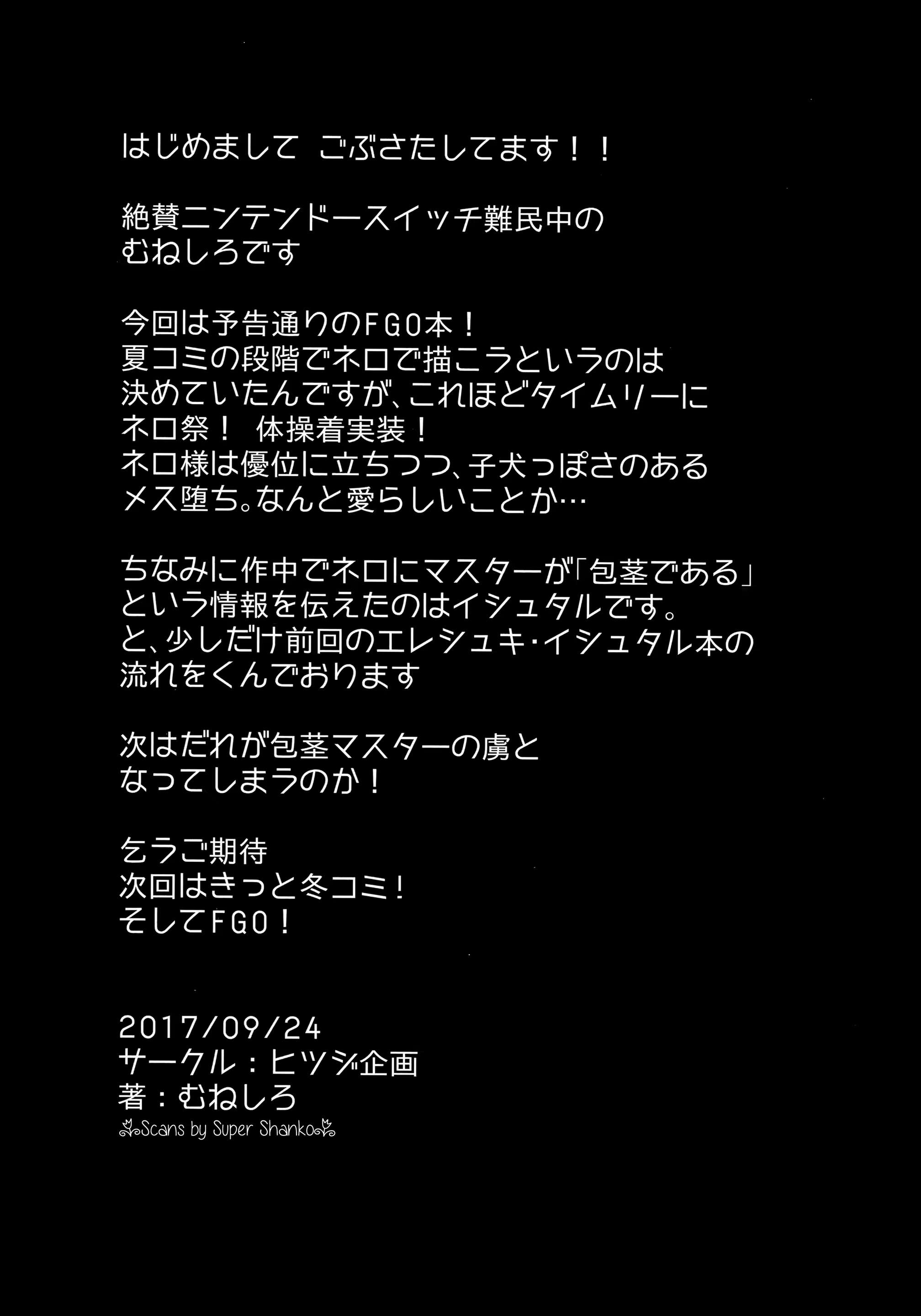 Content 1358187 - 21 페이지