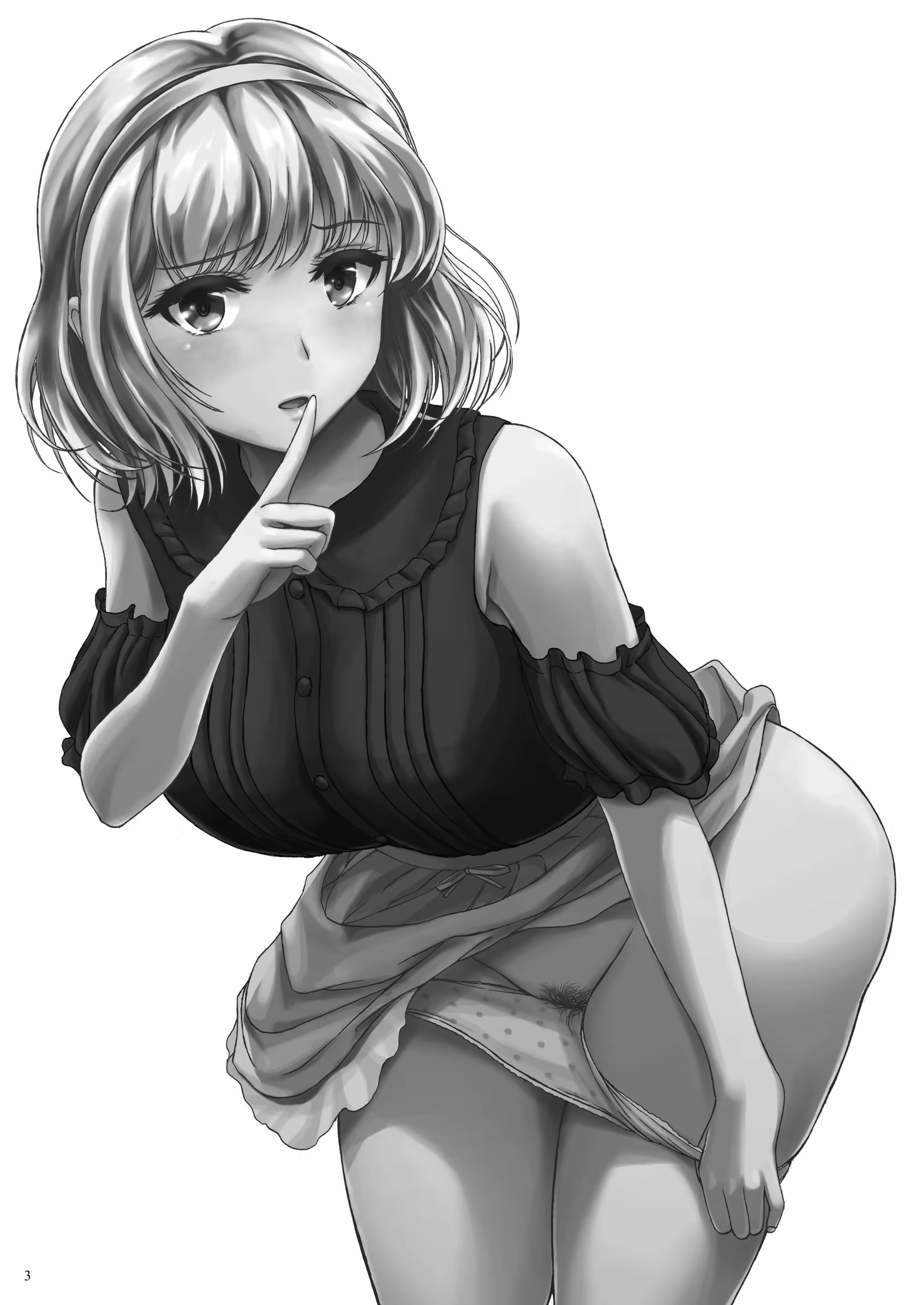 Content 1358417 - 2 페이지