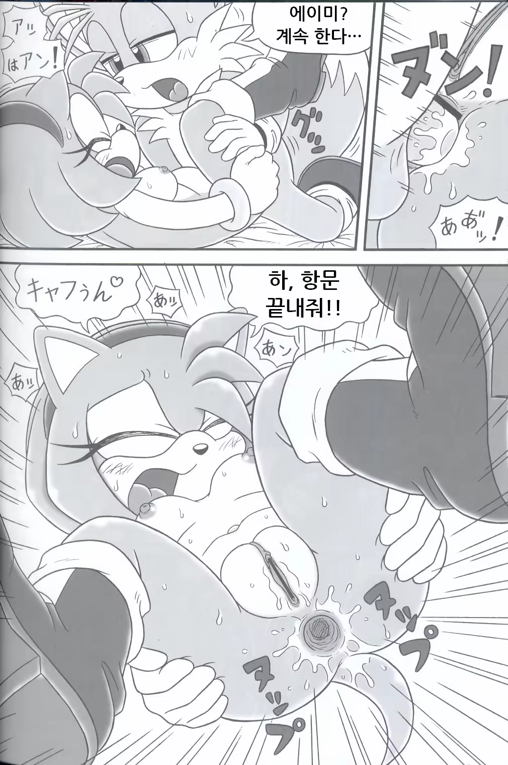 Content 1358696 - 16 페이지