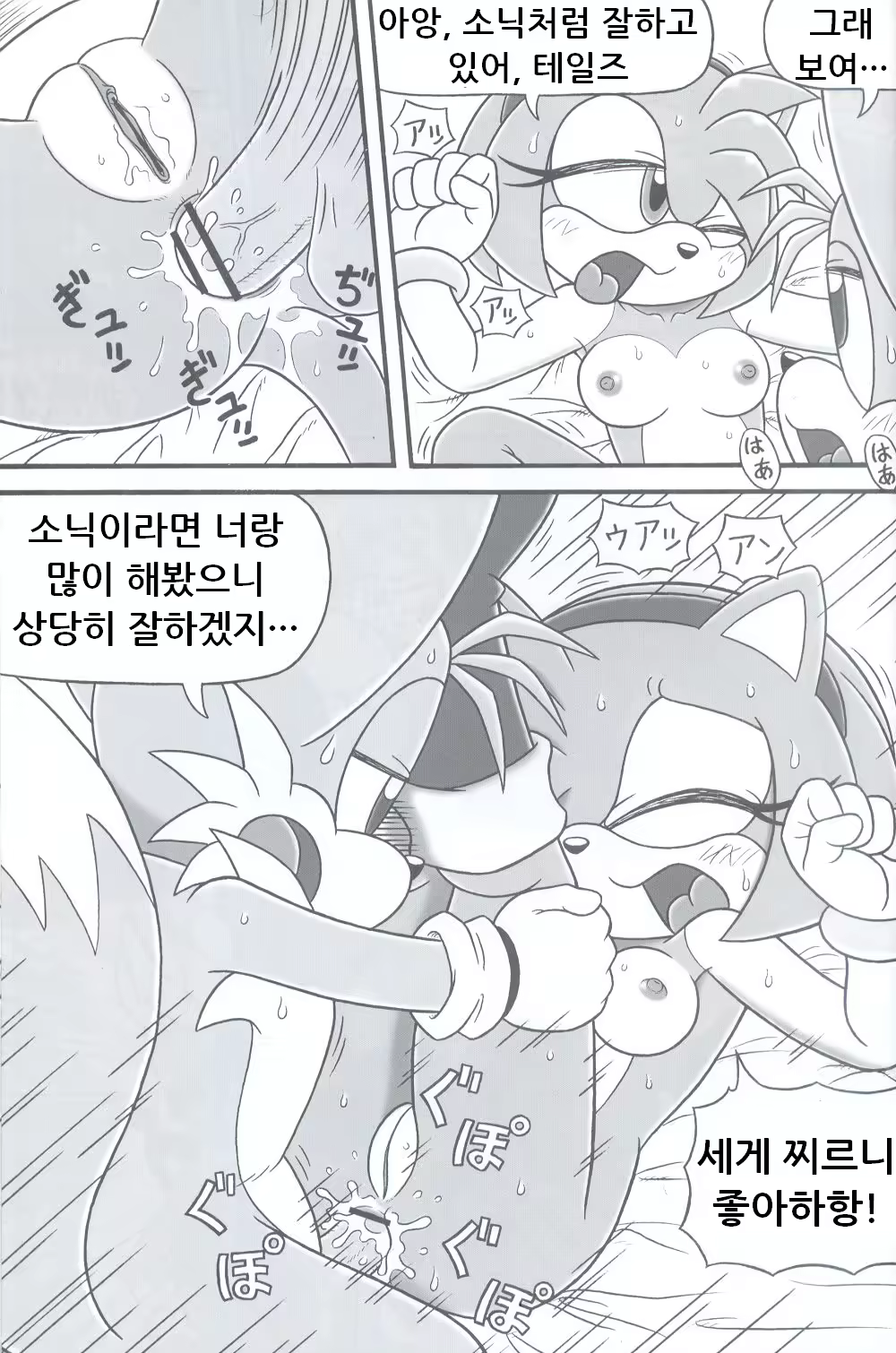 Content 1358696 - 17 페이지