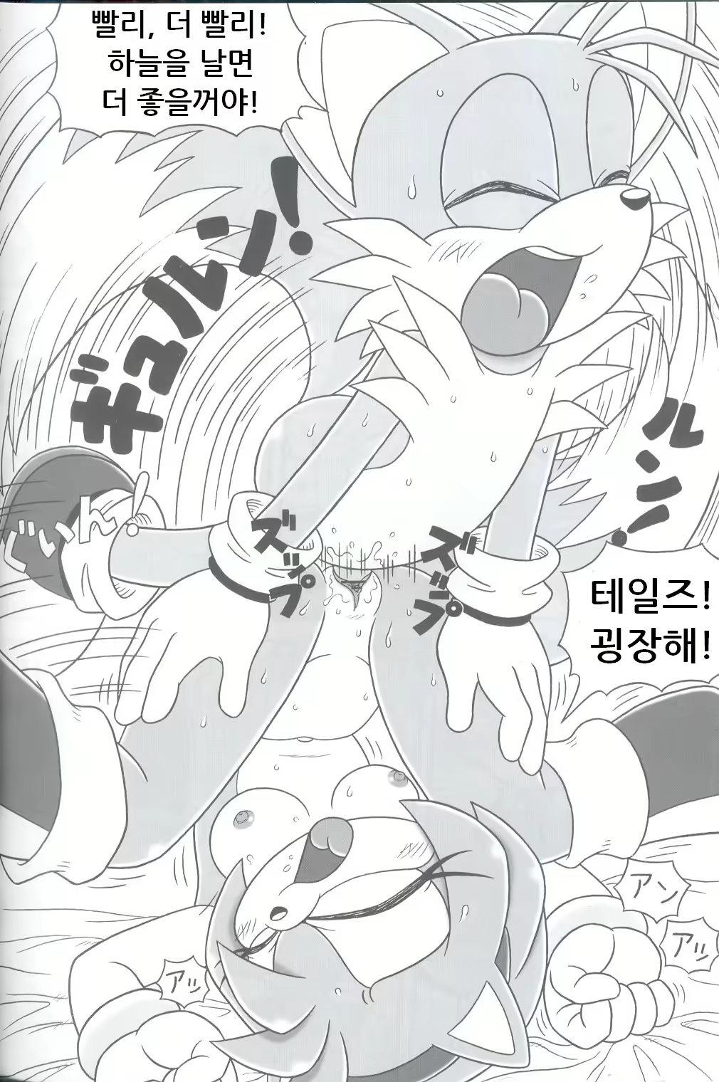 Content 1358696 - 20 페이지