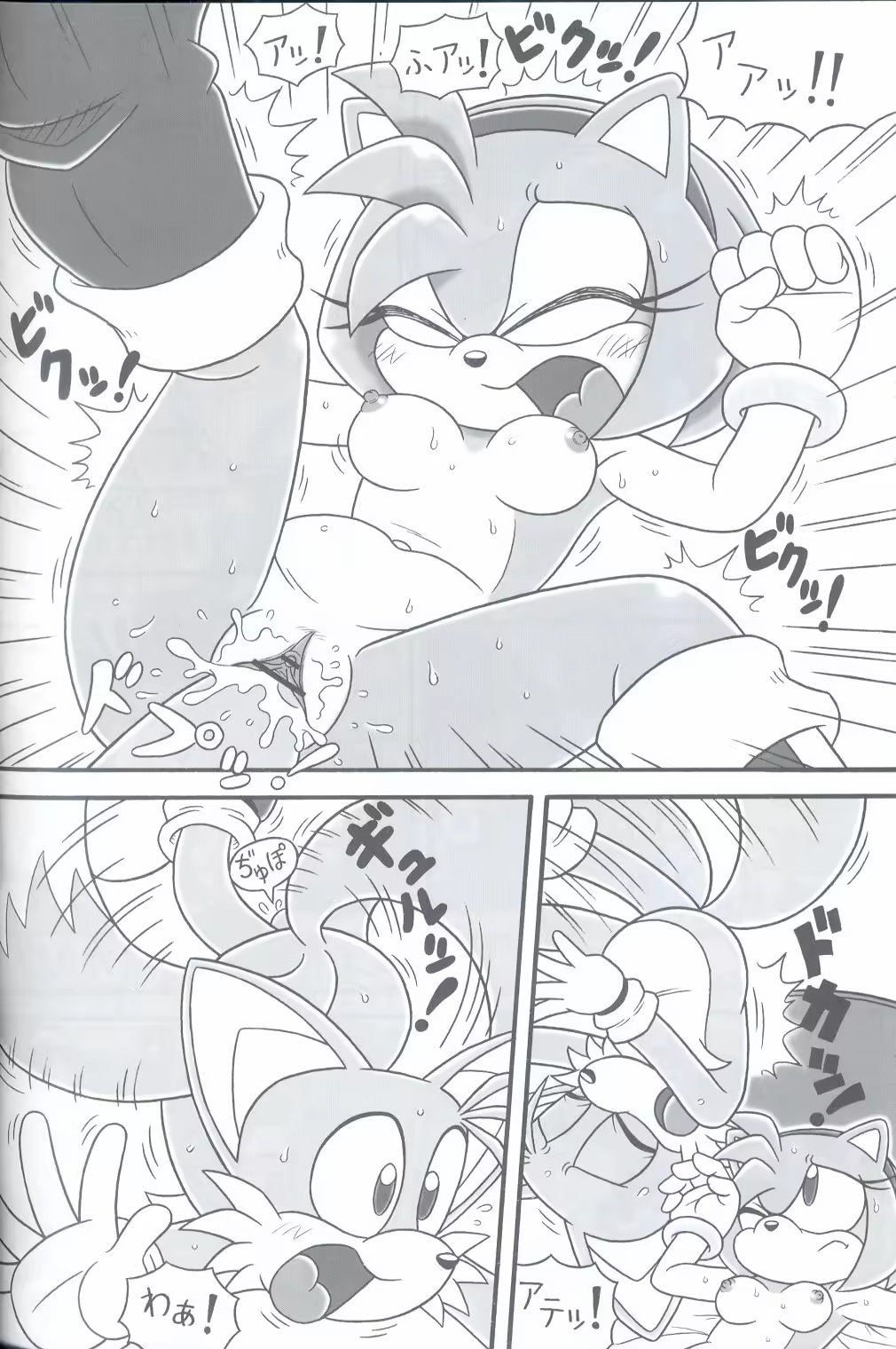 Content 1358696 - 22 페이지