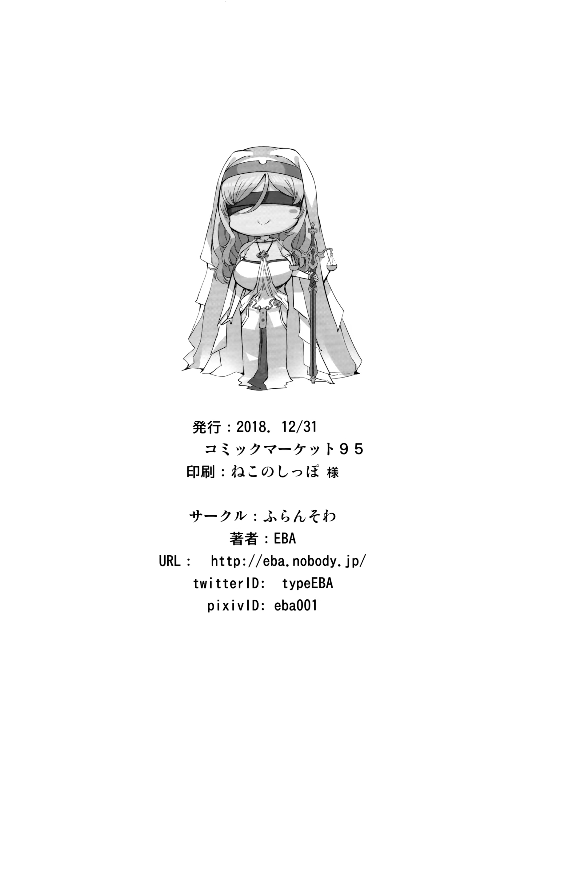 Content 1358932 - 29 페이지
