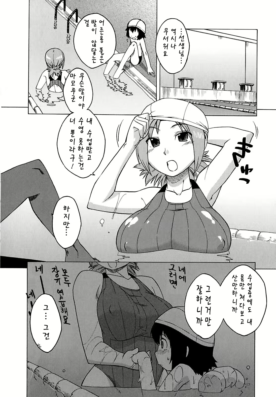 Content 1359076 - 109 페이지