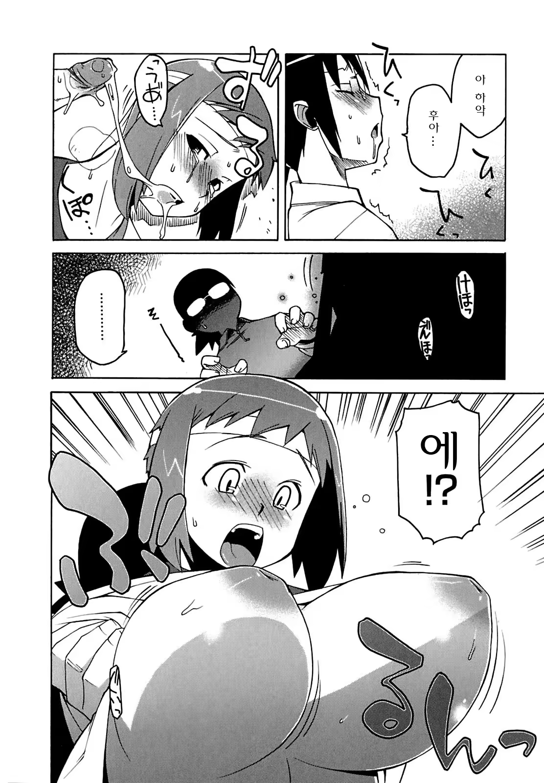 Content 1359076 - 177 페이지