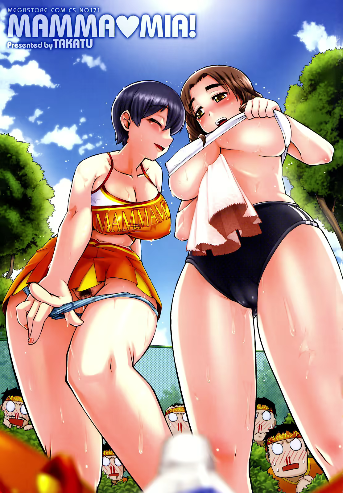 Content 1359076 - 4 페이지