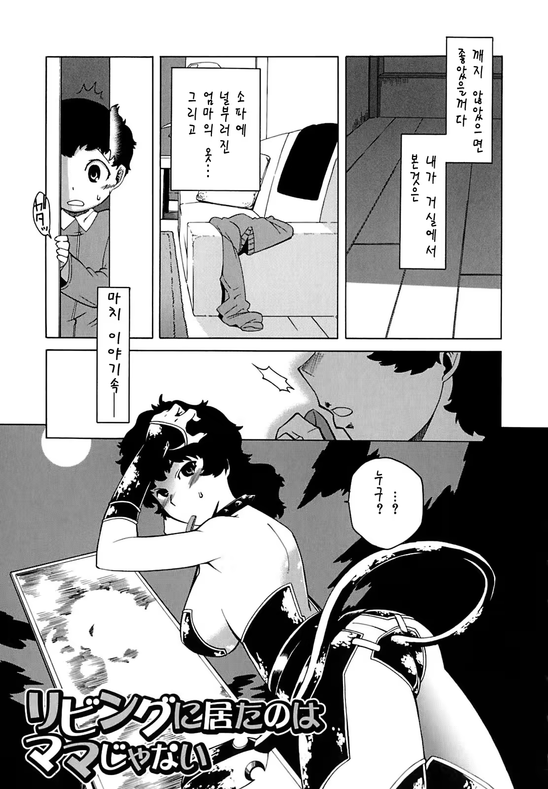 Content 1359076 - 46 페이지