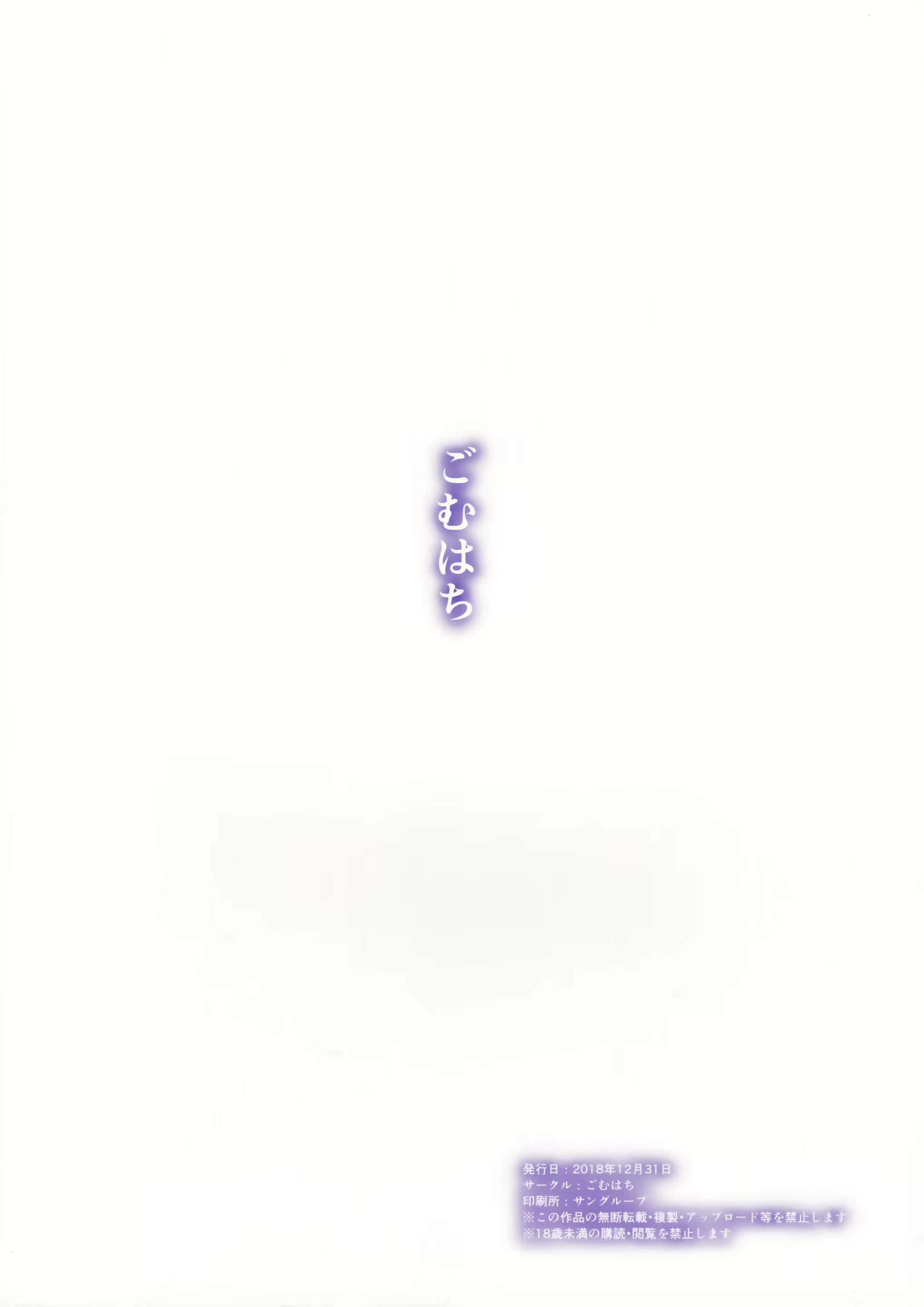 Content 1360167 - 18 페이지
