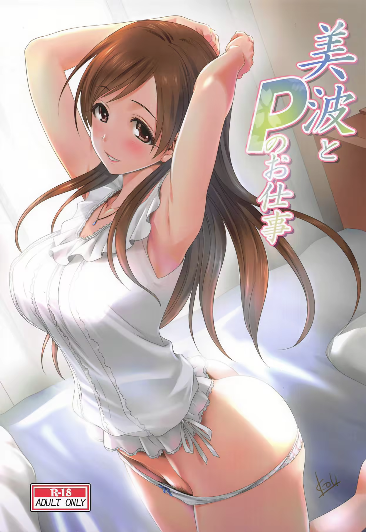 Content 1360347 - 1 페이지