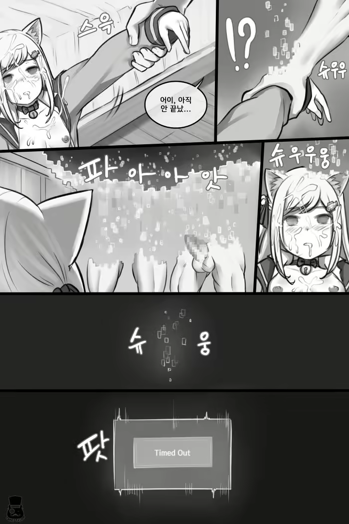 Content 1360414 - 10 페이지