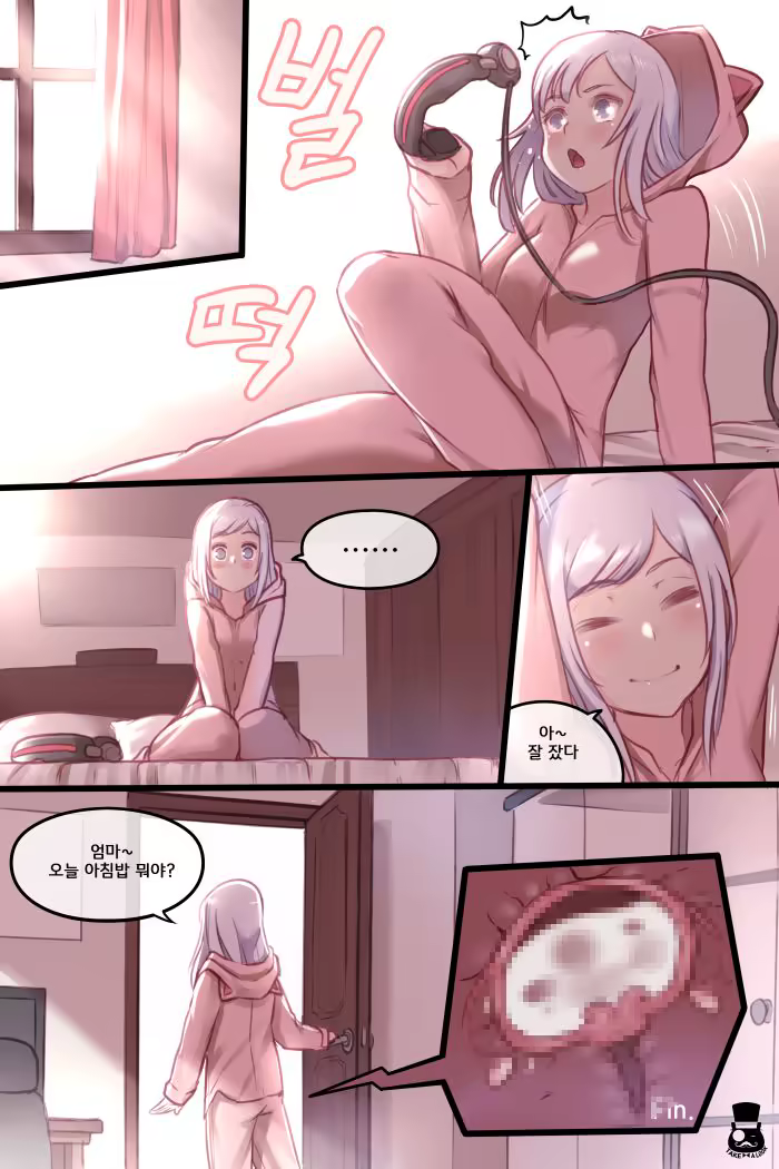 Content 1360414 - 11 페이지