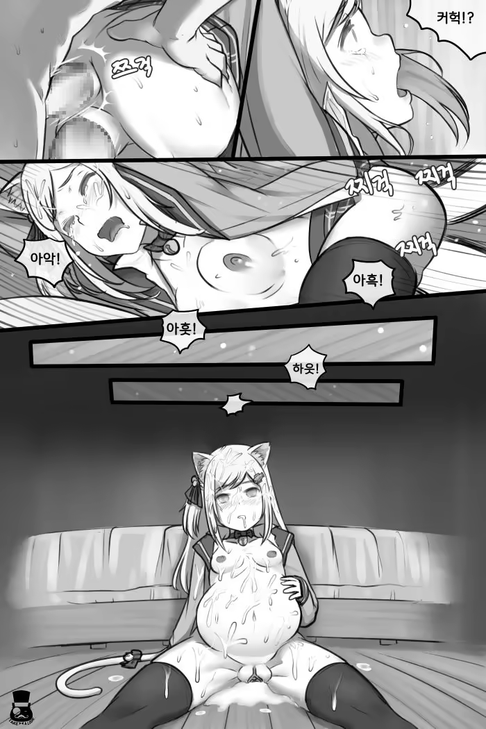 Content 1360414 - 9 페이지