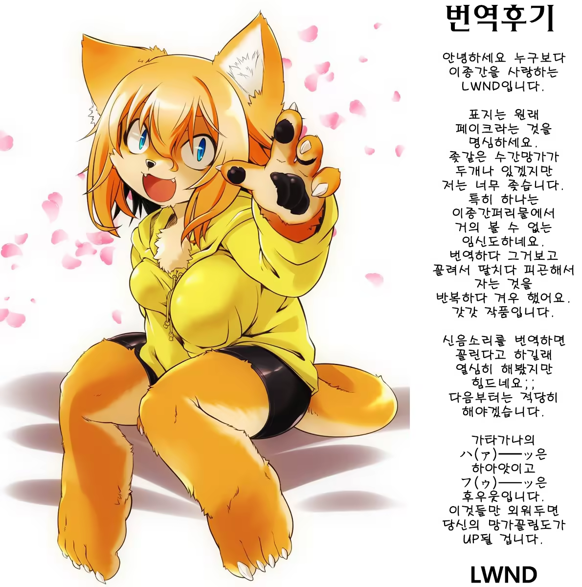Content 1360653 - 142 페이지
