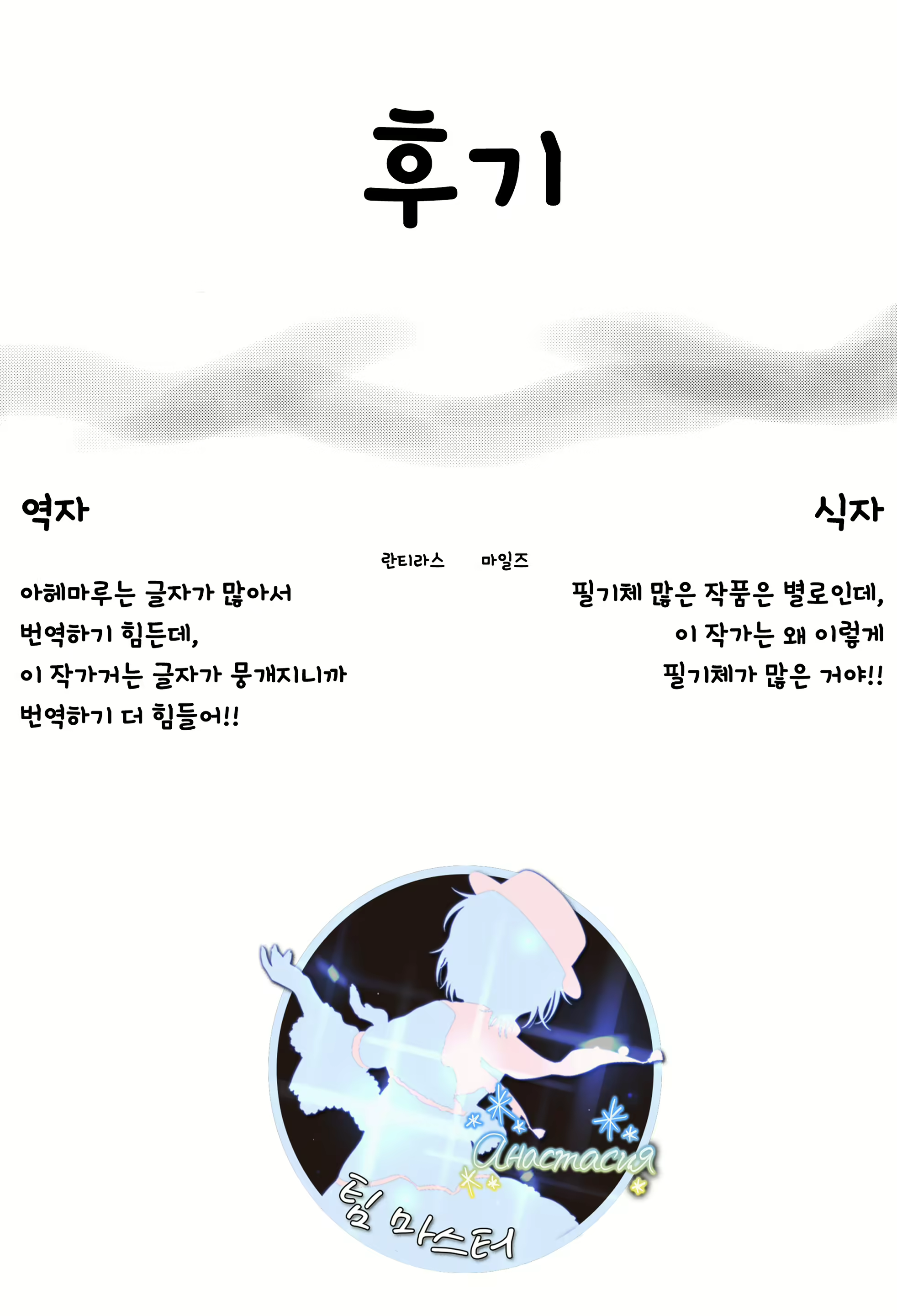 Content 1360762 - 28 페이지