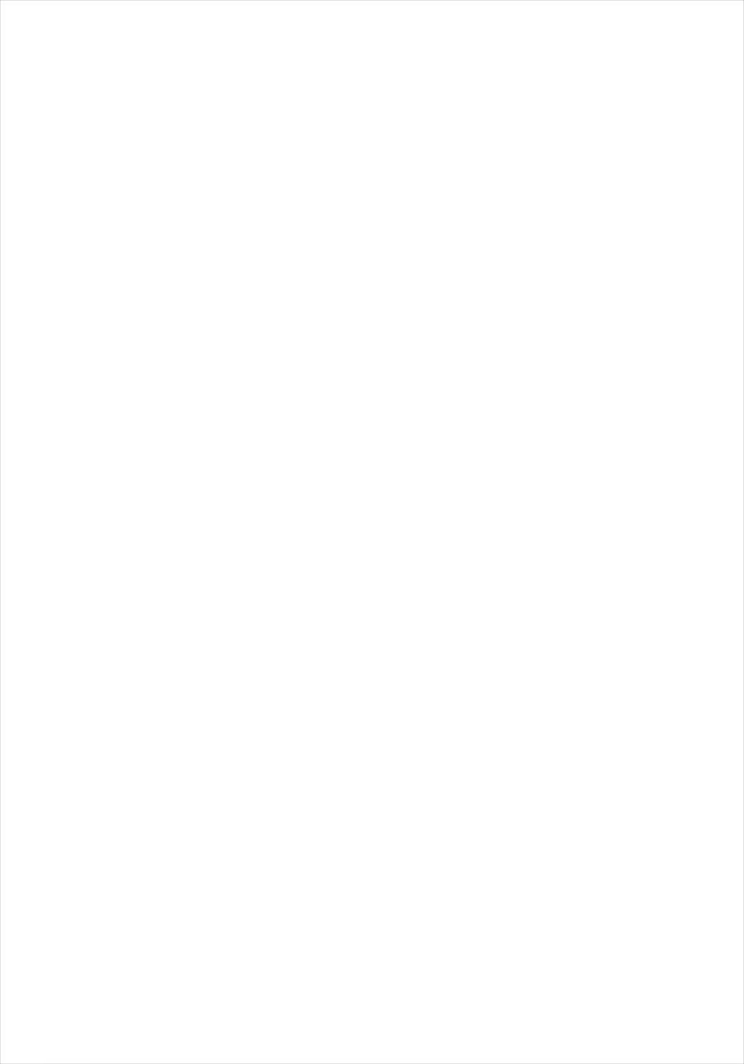 Content 1361634 - 2 페이지