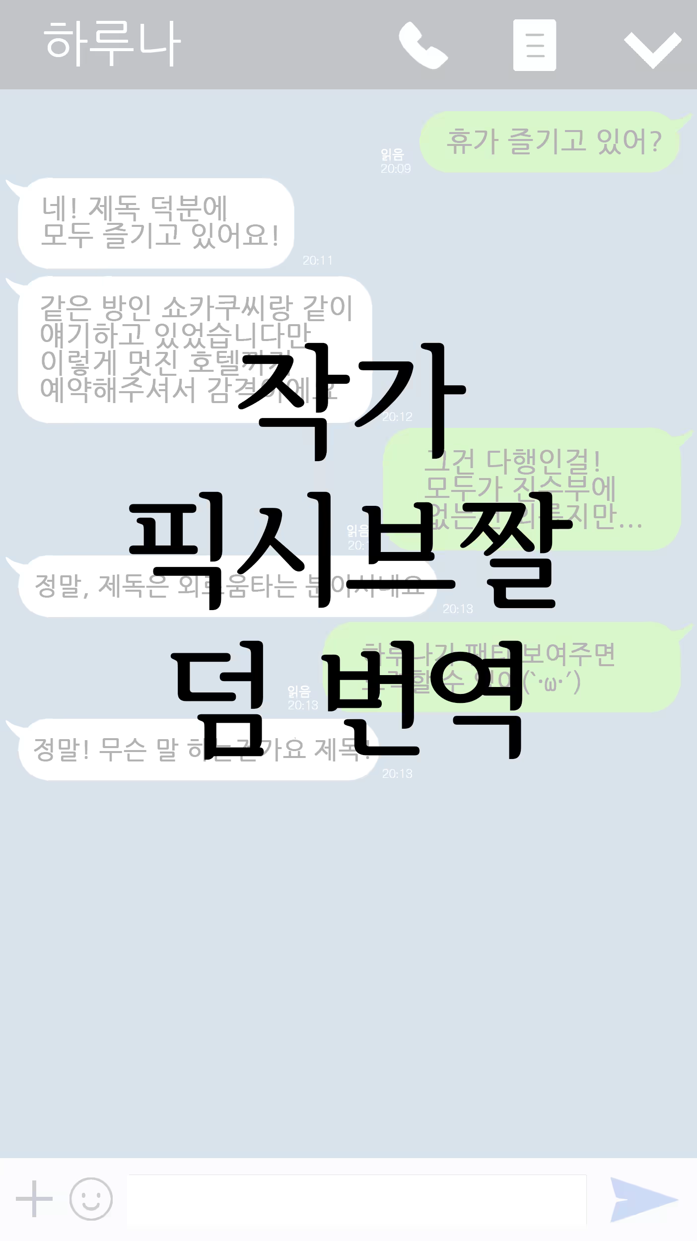 Content 1361722 - 142 페이지