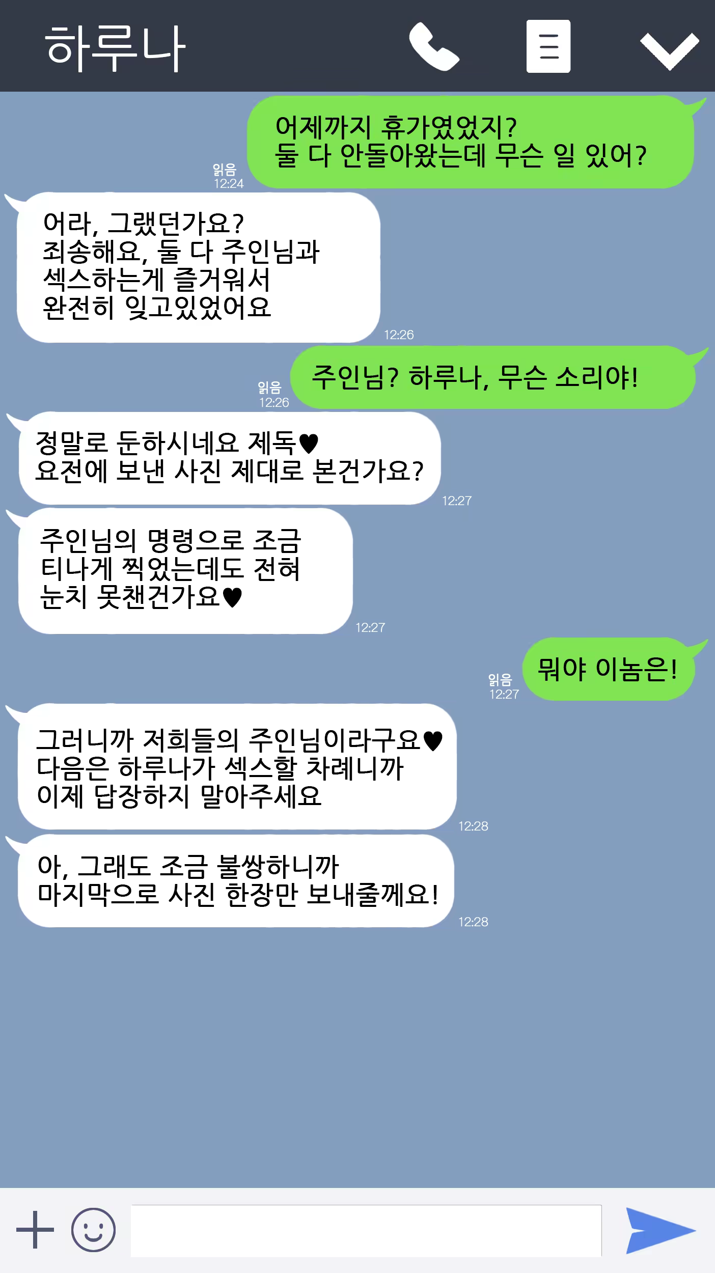 Content 1361722 - 145 페이지