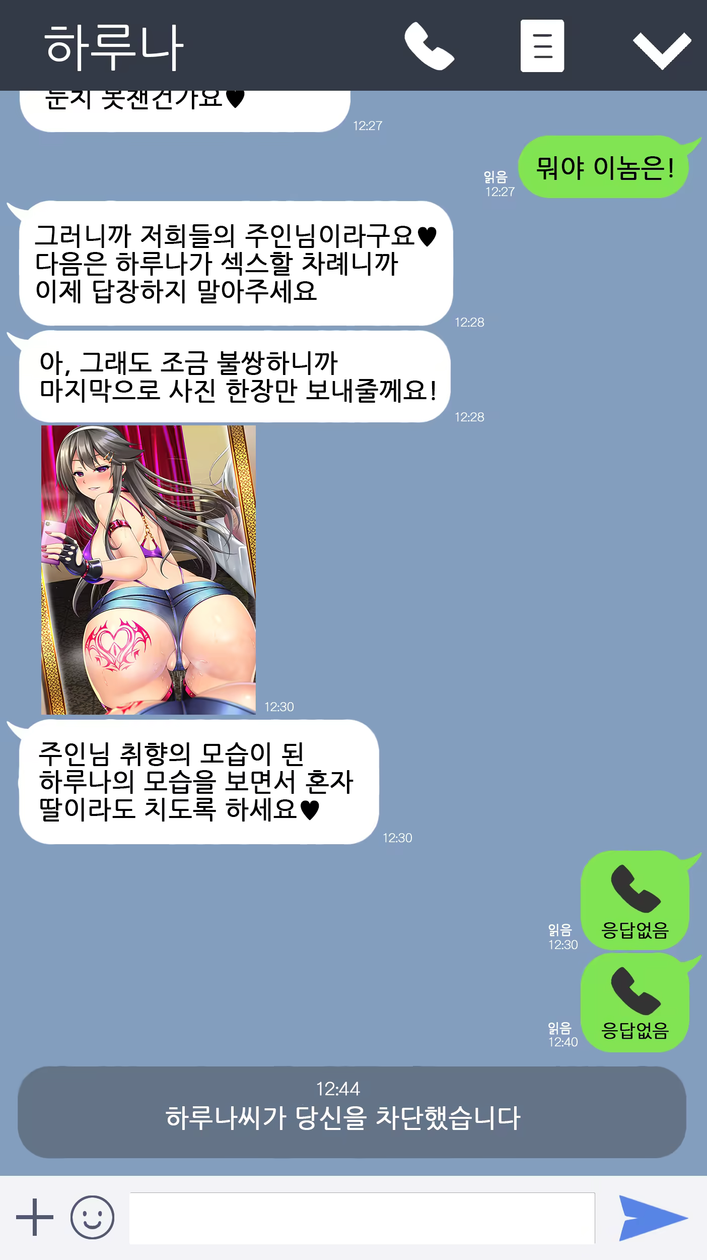 Content 1361722 - 146 페이지