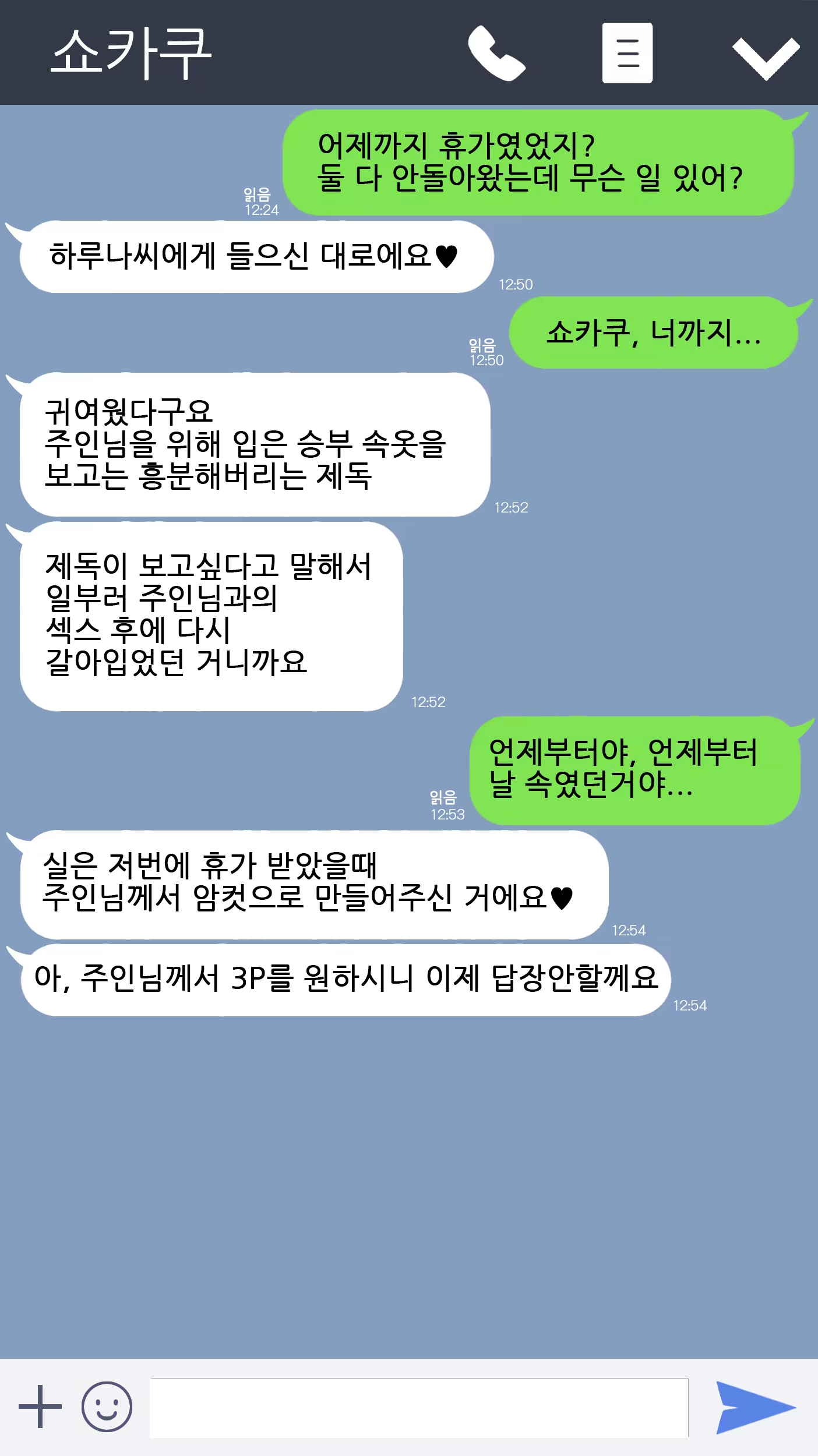 Content 1361722 - 149 페이지