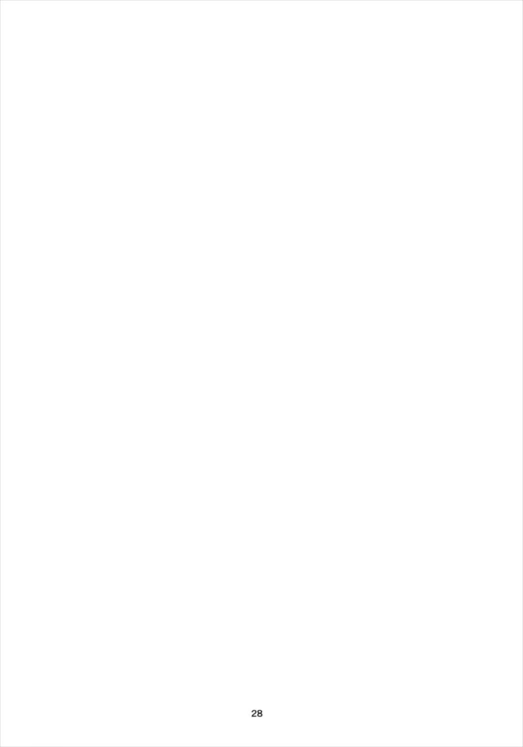 Content 1362299 - 28 페이지