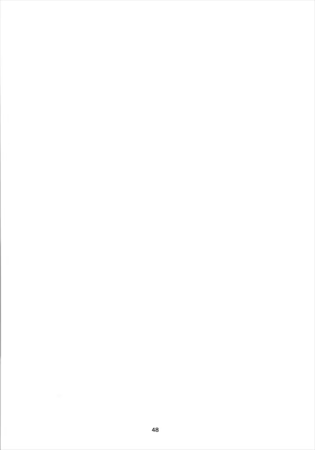 Content 1362299 - 48 페이지