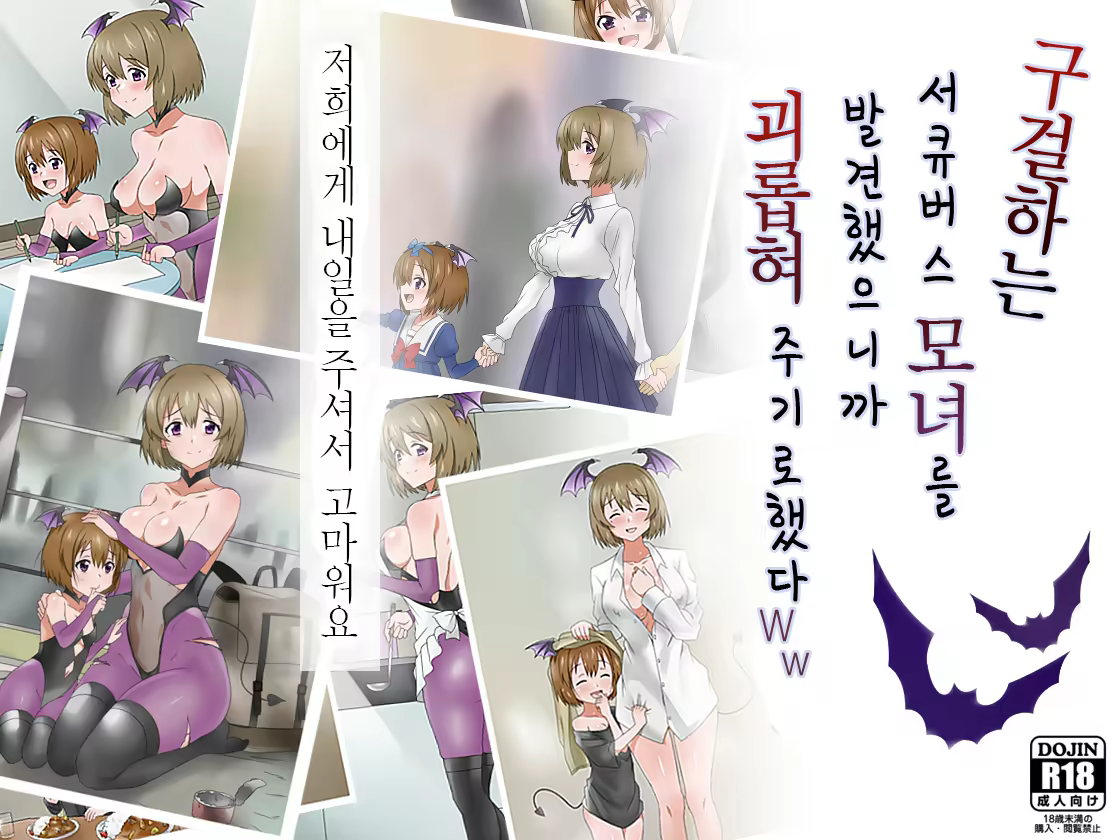 Content 1362363 - 1 페이지