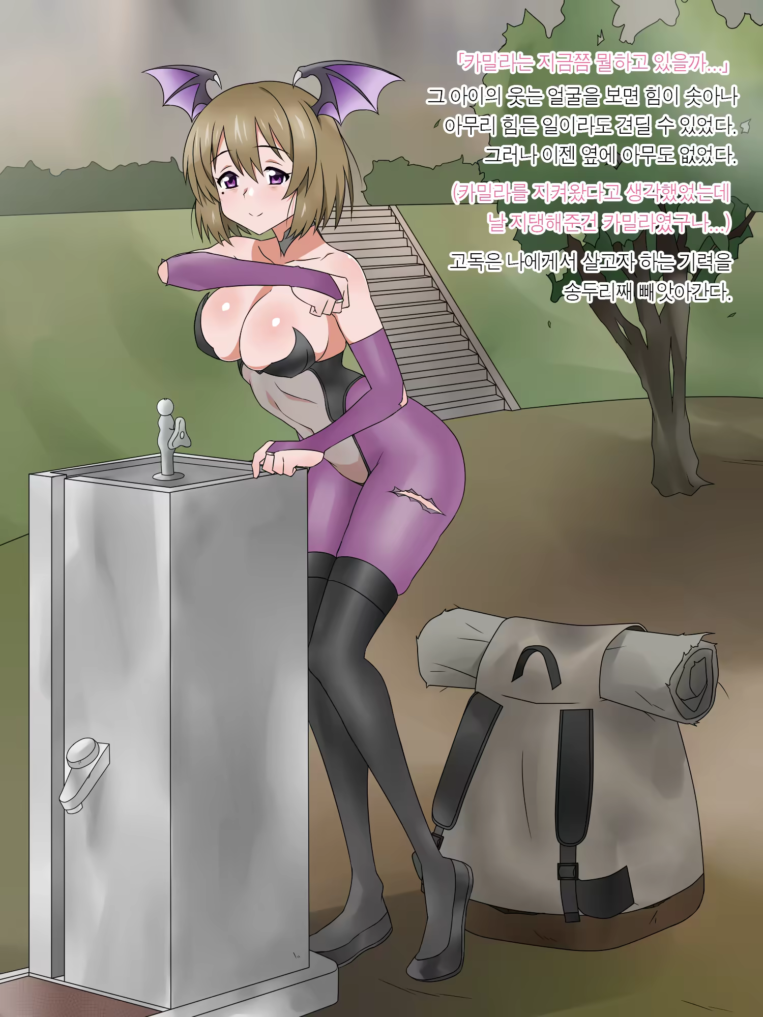 Content 1362363 - 111 페이지