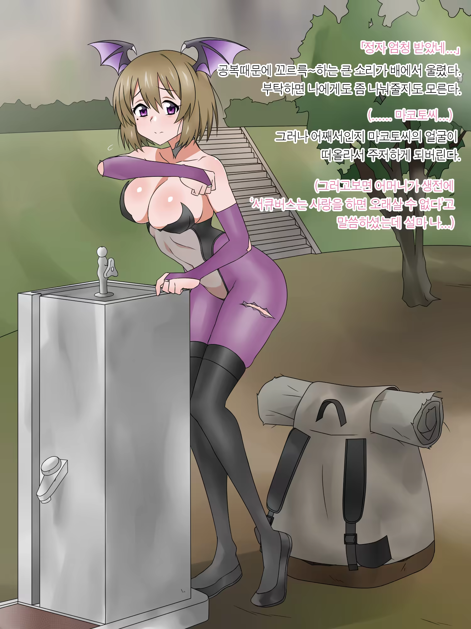 Content 1362363 - 122 페이지