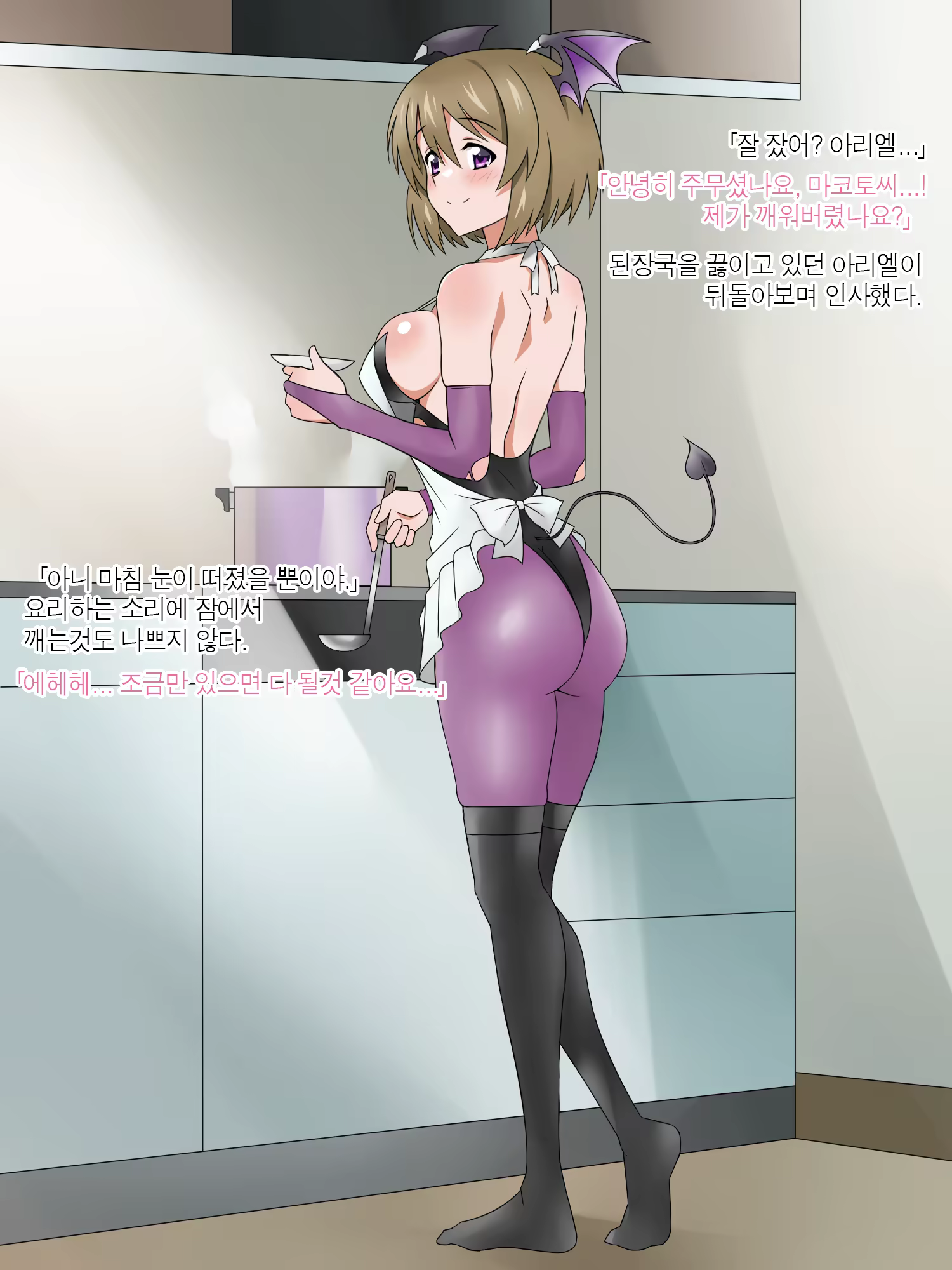 Content 1362363 - 170 페이지