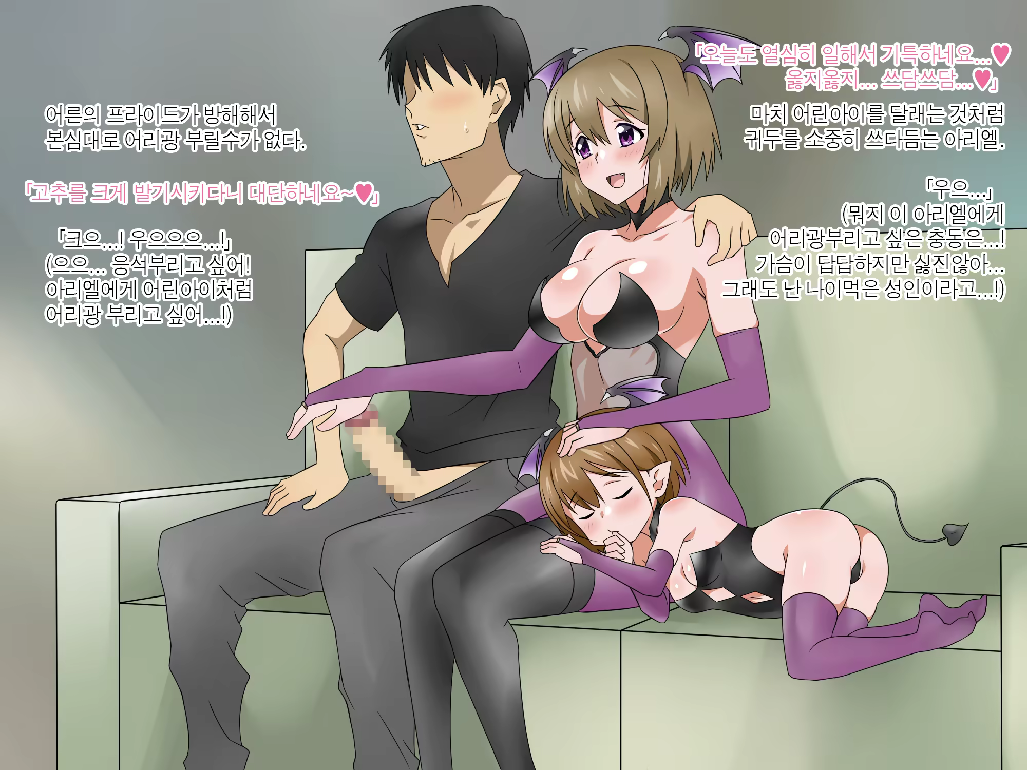 Content 1362363 - 197 페이지