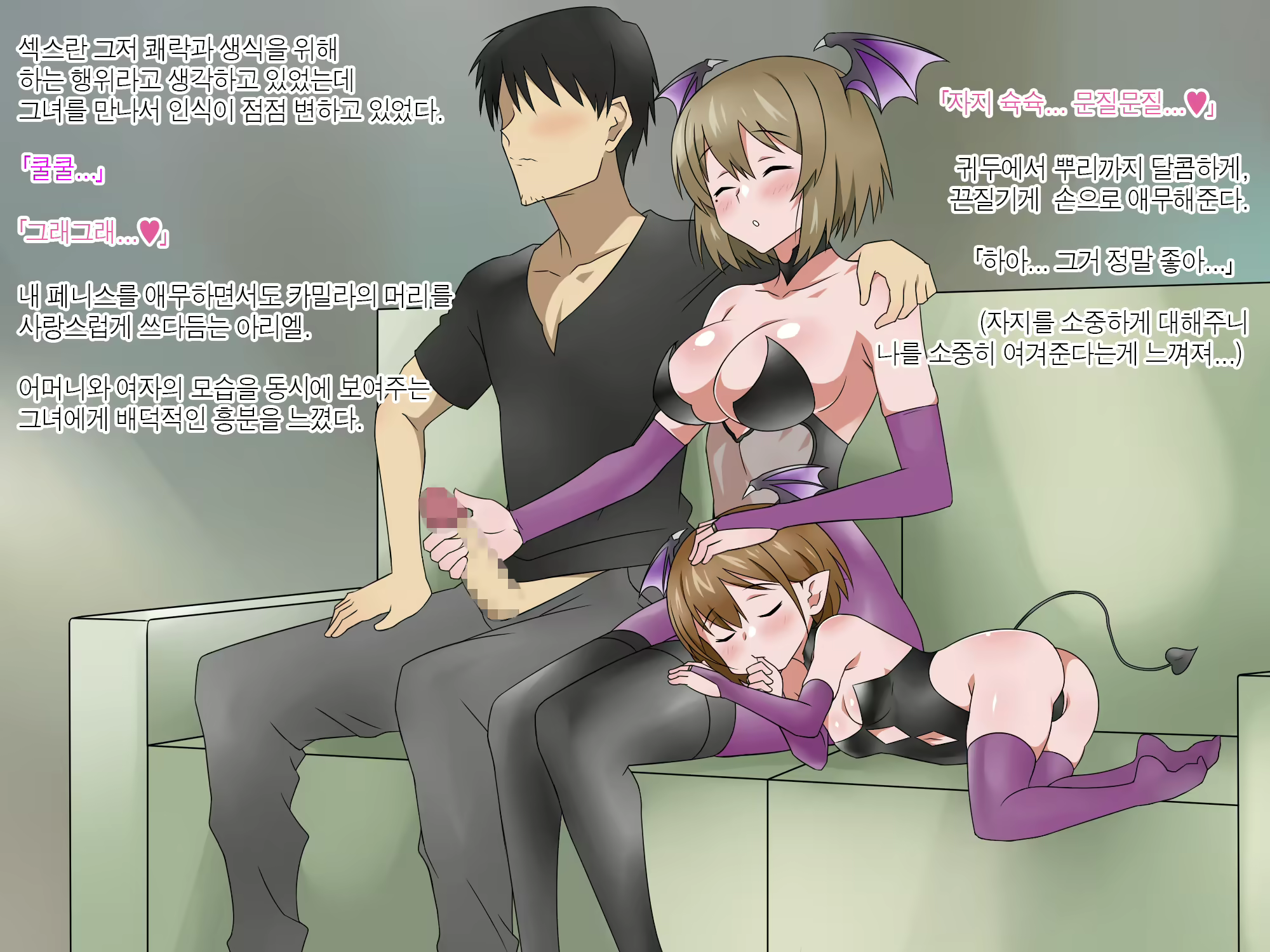 Content 1362363 - 198 페이지
